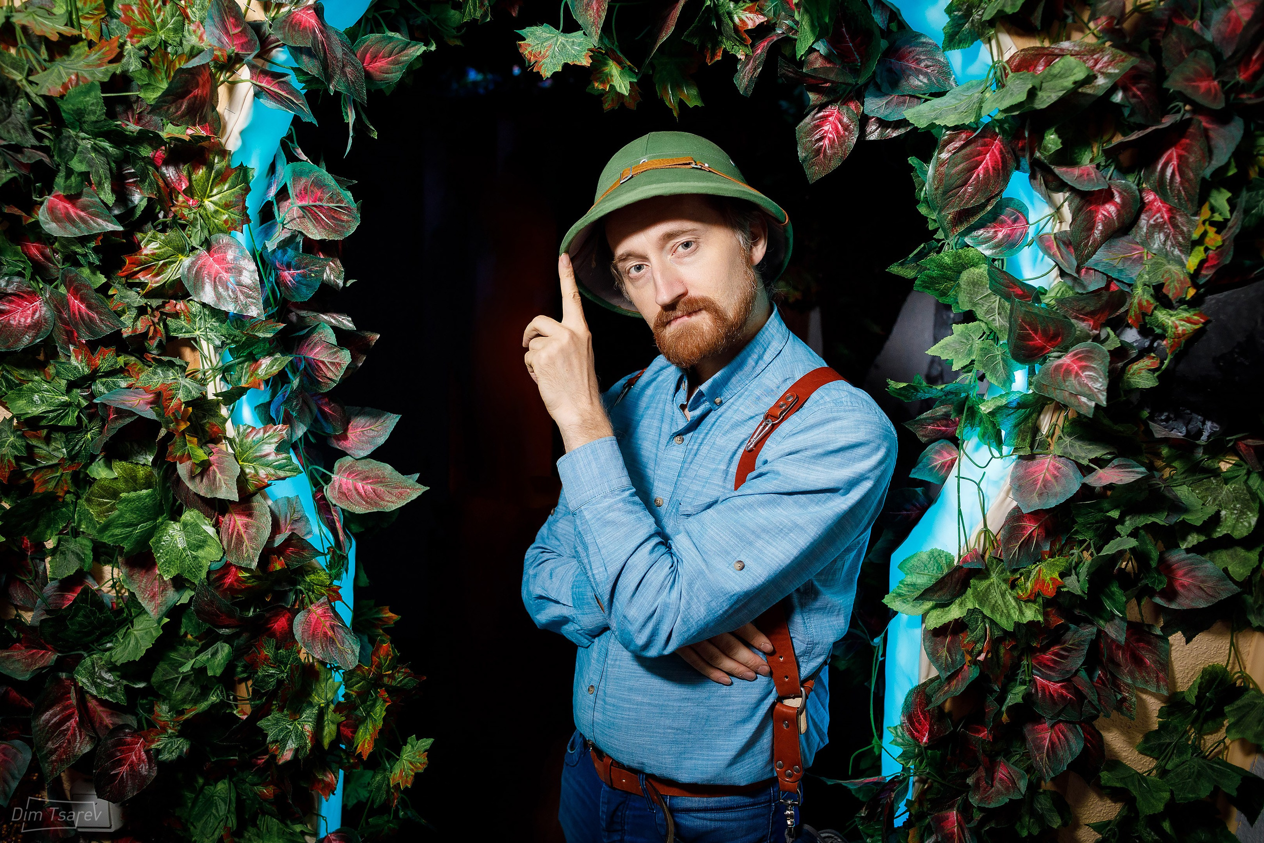 Тематические Квесты