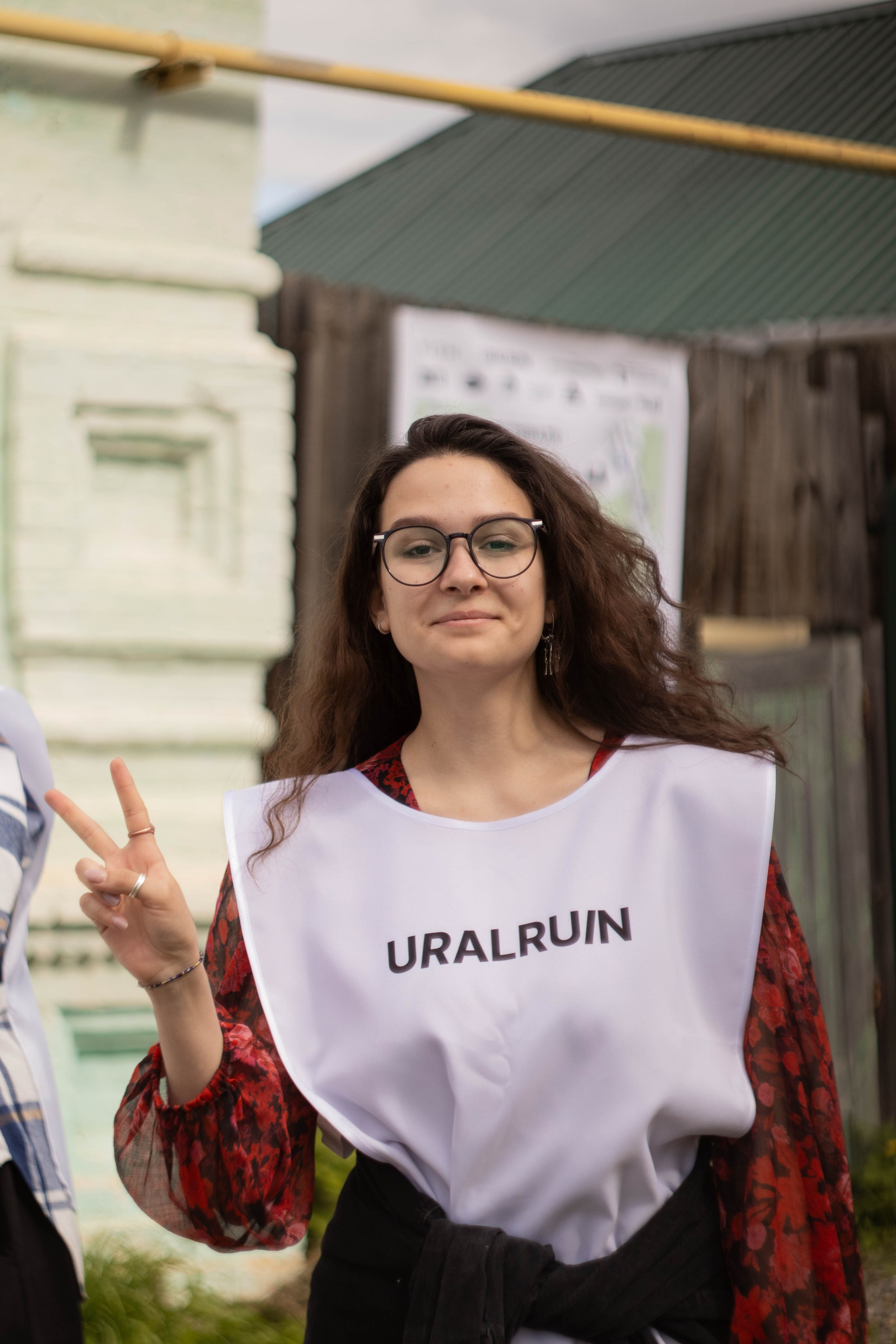 URALRUIN / «НЕ ПУСТОЕ МЕСТО» / ЧАСТЬ 1. Уральское создание