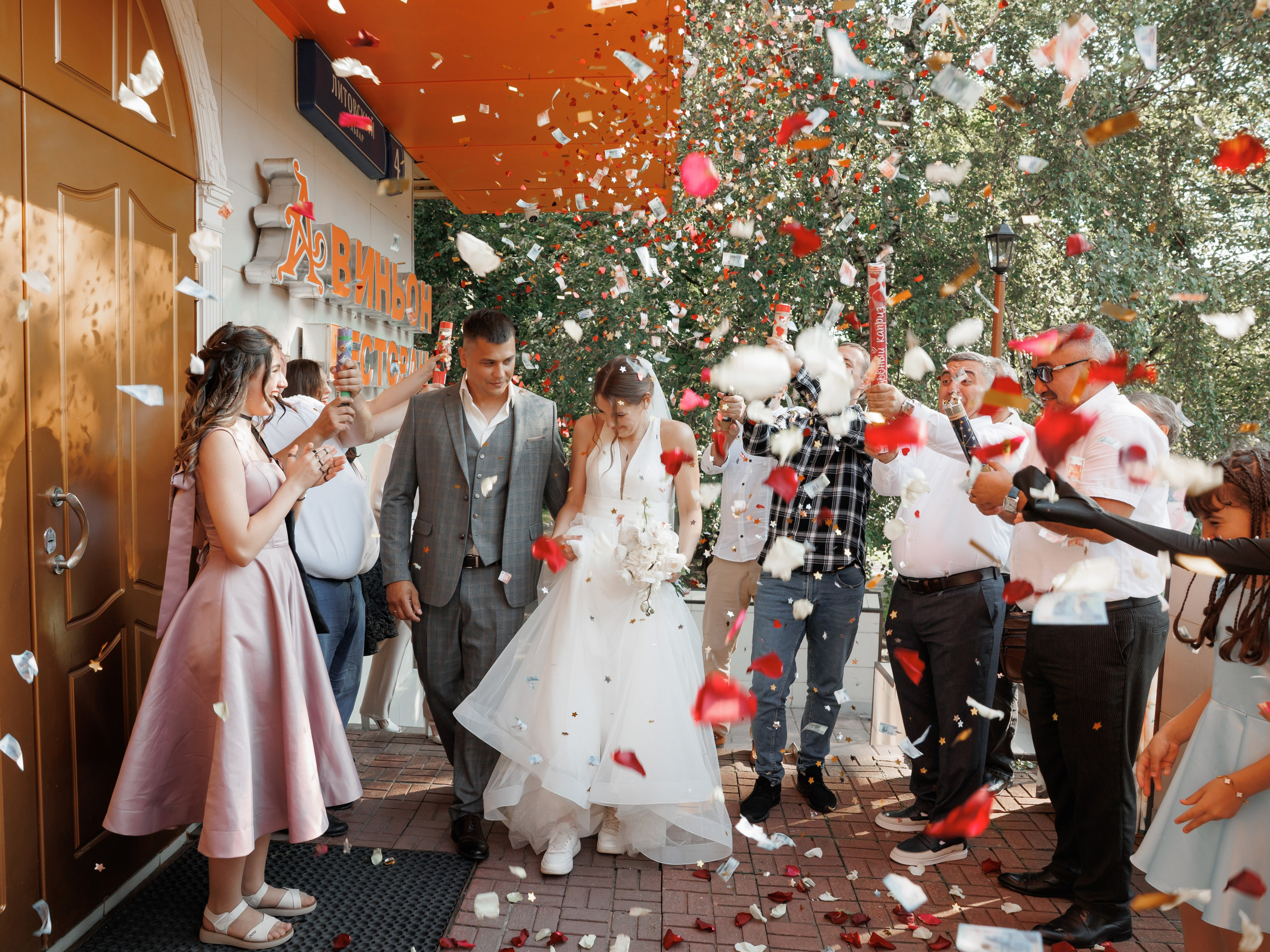 ЗАГС Бутово и Остафьево. Свадебный и репортажный фотограф (Москва, Королев и другие)