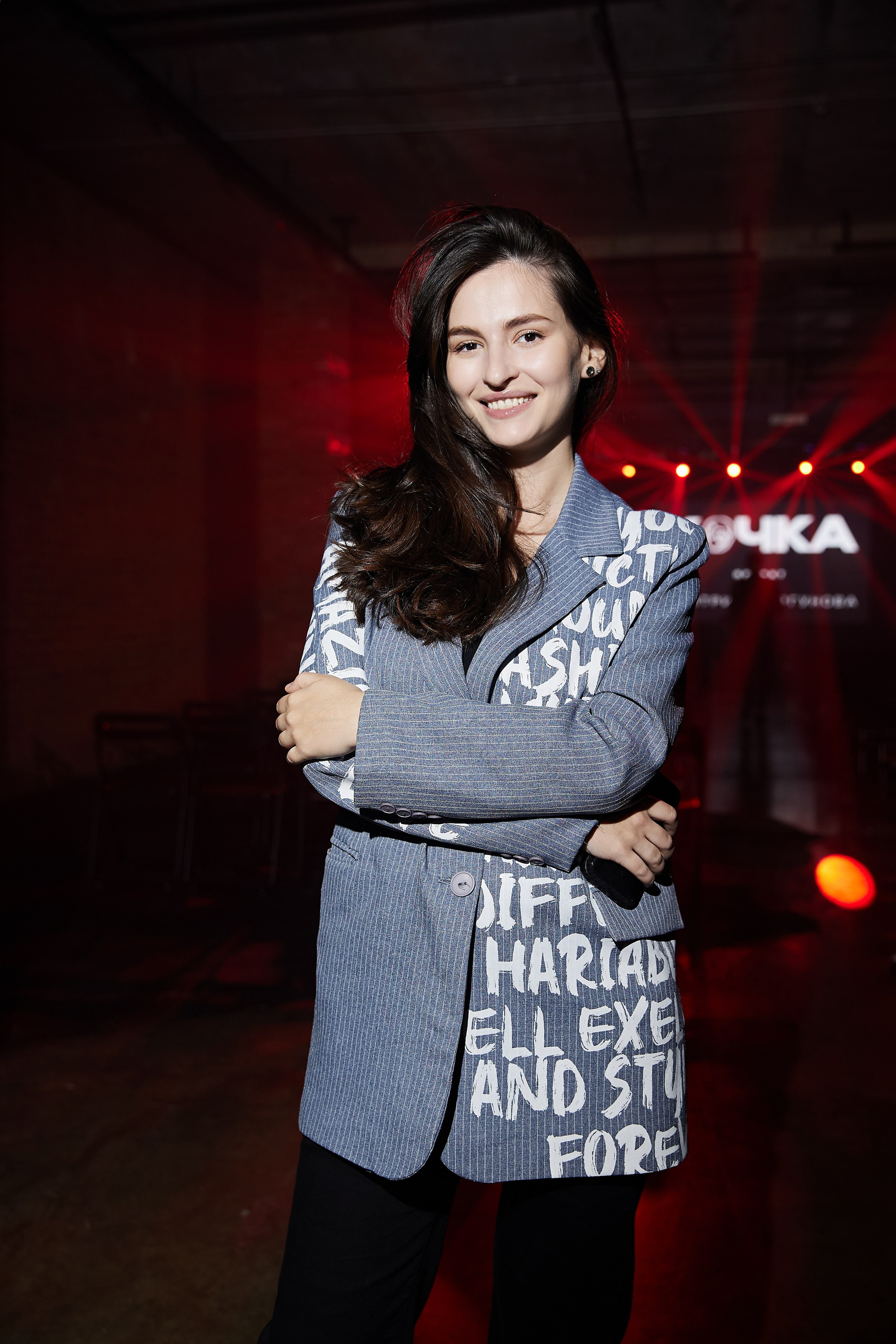 Кочка. Фотограф Сергей Гончаренко — Краснодар, Донецк, Ростов, Сочи