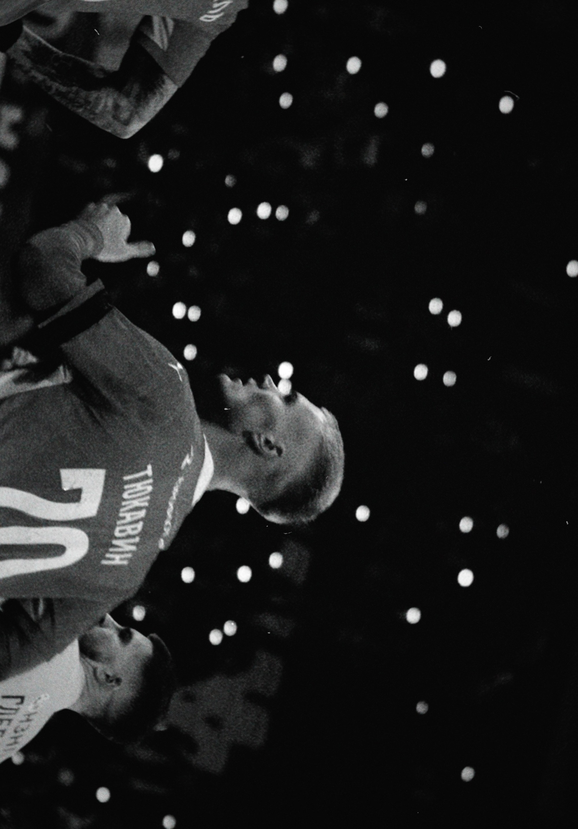 Рпл 23/24. Татьян гертье