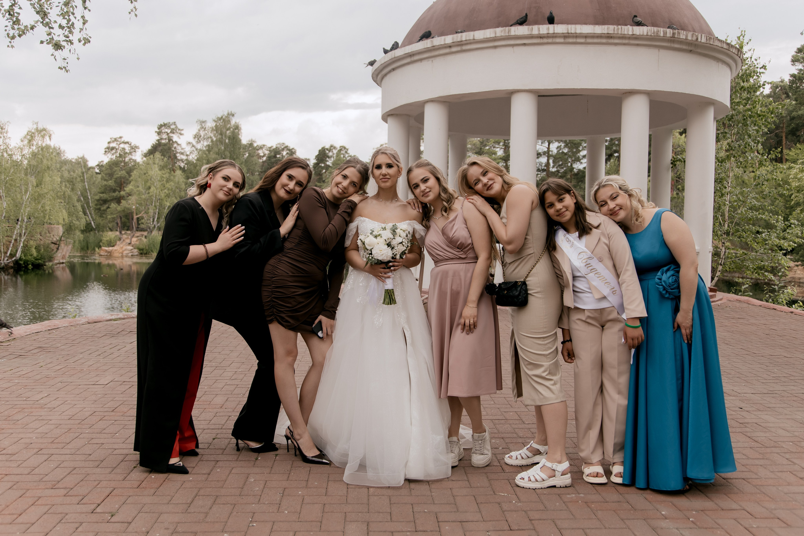 Тимур и Валерия. Свадебный фотограф Челябинск