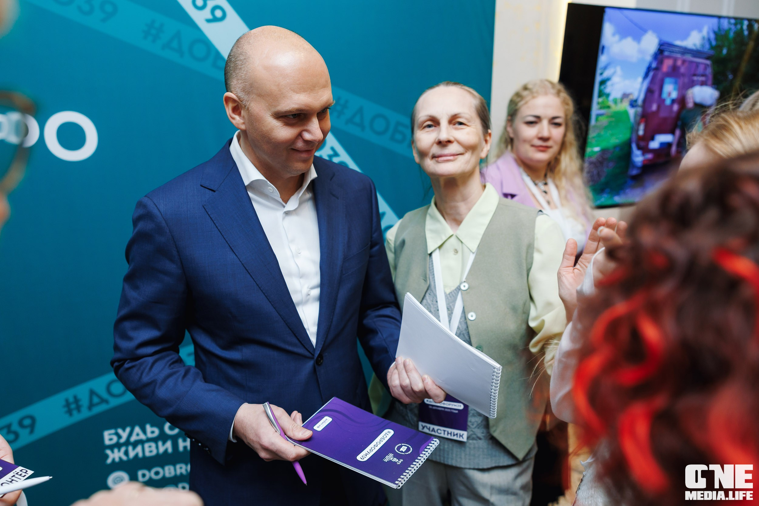 Фоторепортаж с XI Областного добровольческого форума. One Media Life: фоторепортажи, фотоотчеты с мероприятий и заведений