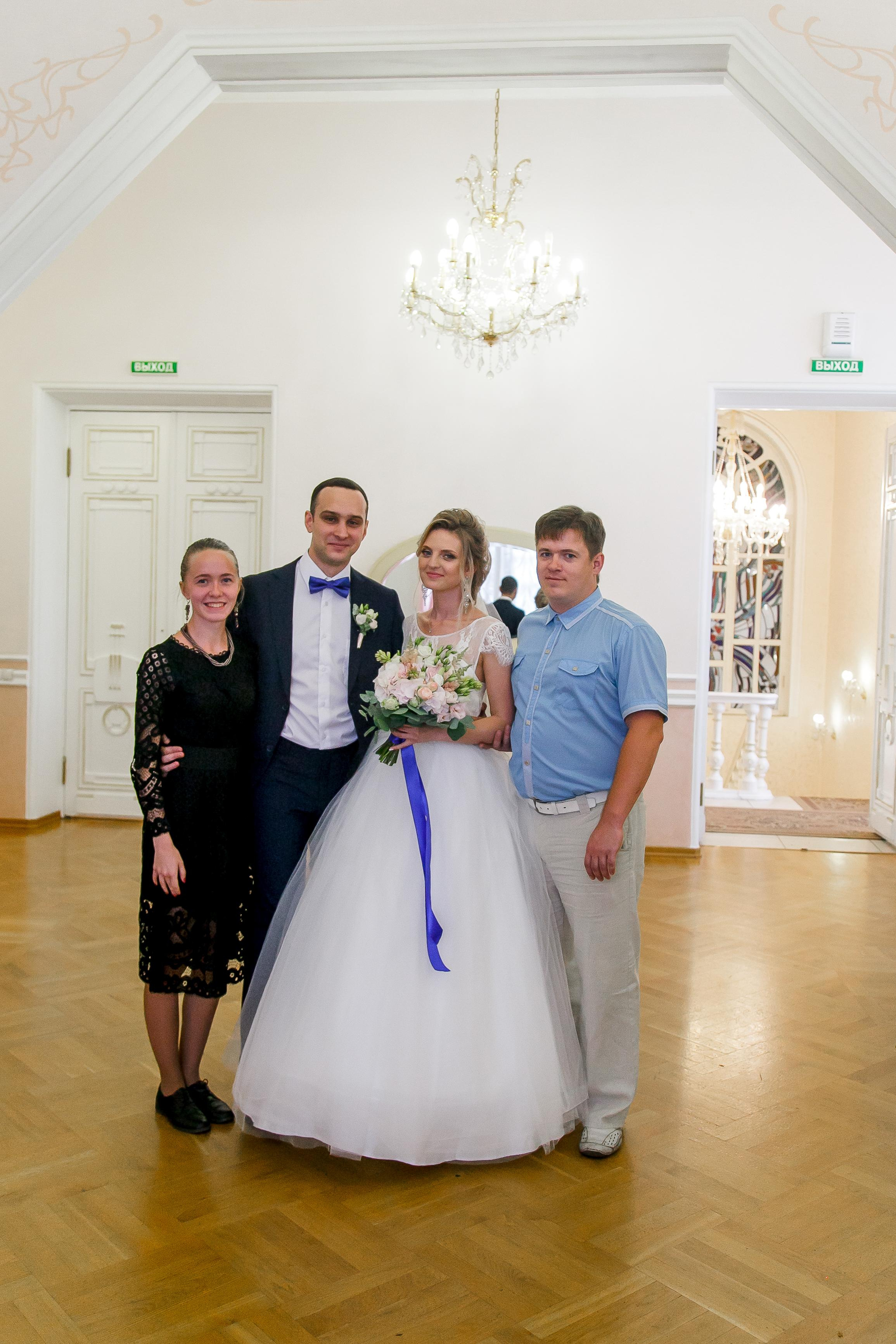 Свадебный. Фотограф в Томске Юлия Постнова