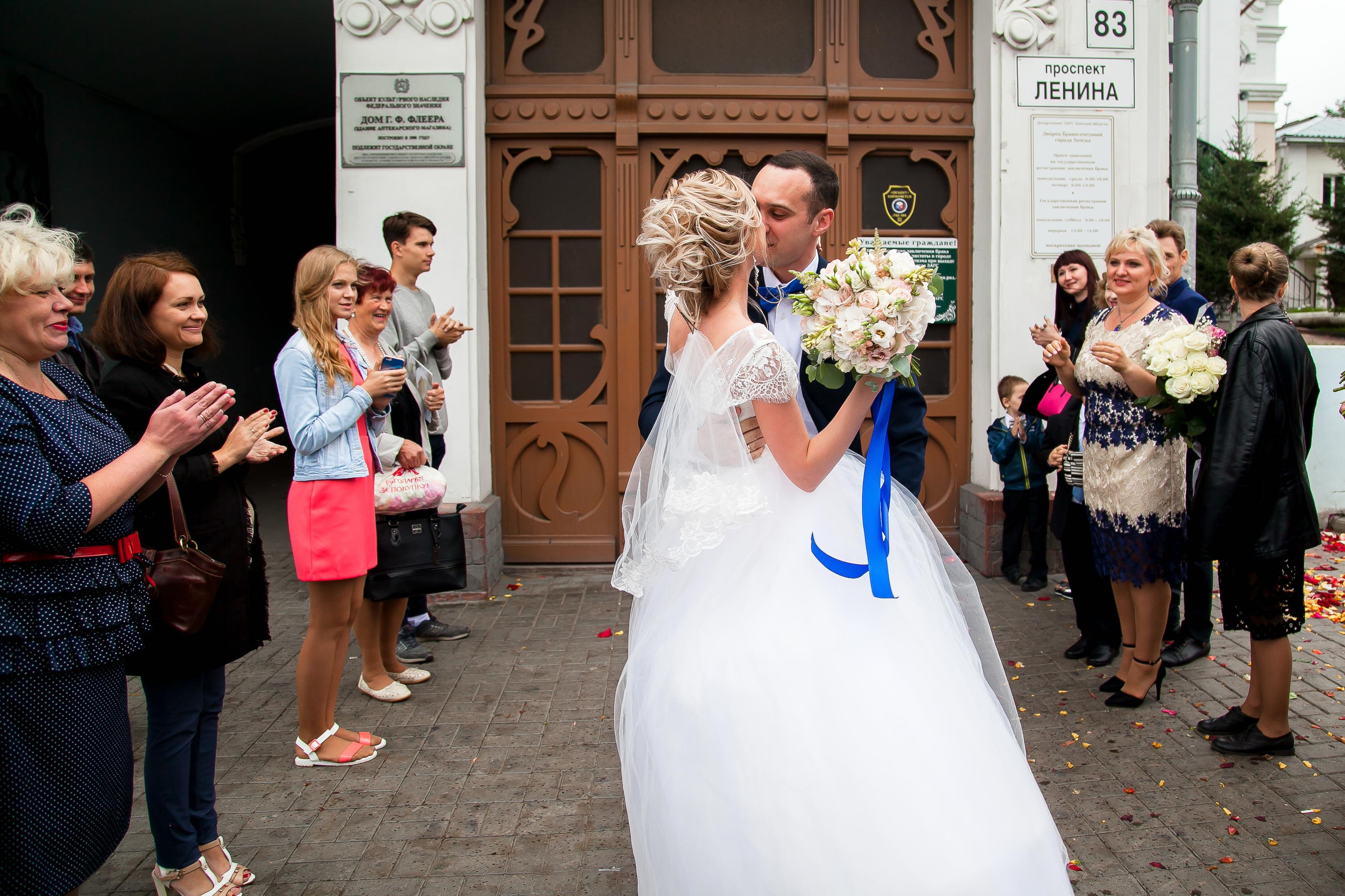 Свадебный. Фотограф в Томске Юлия Постнова