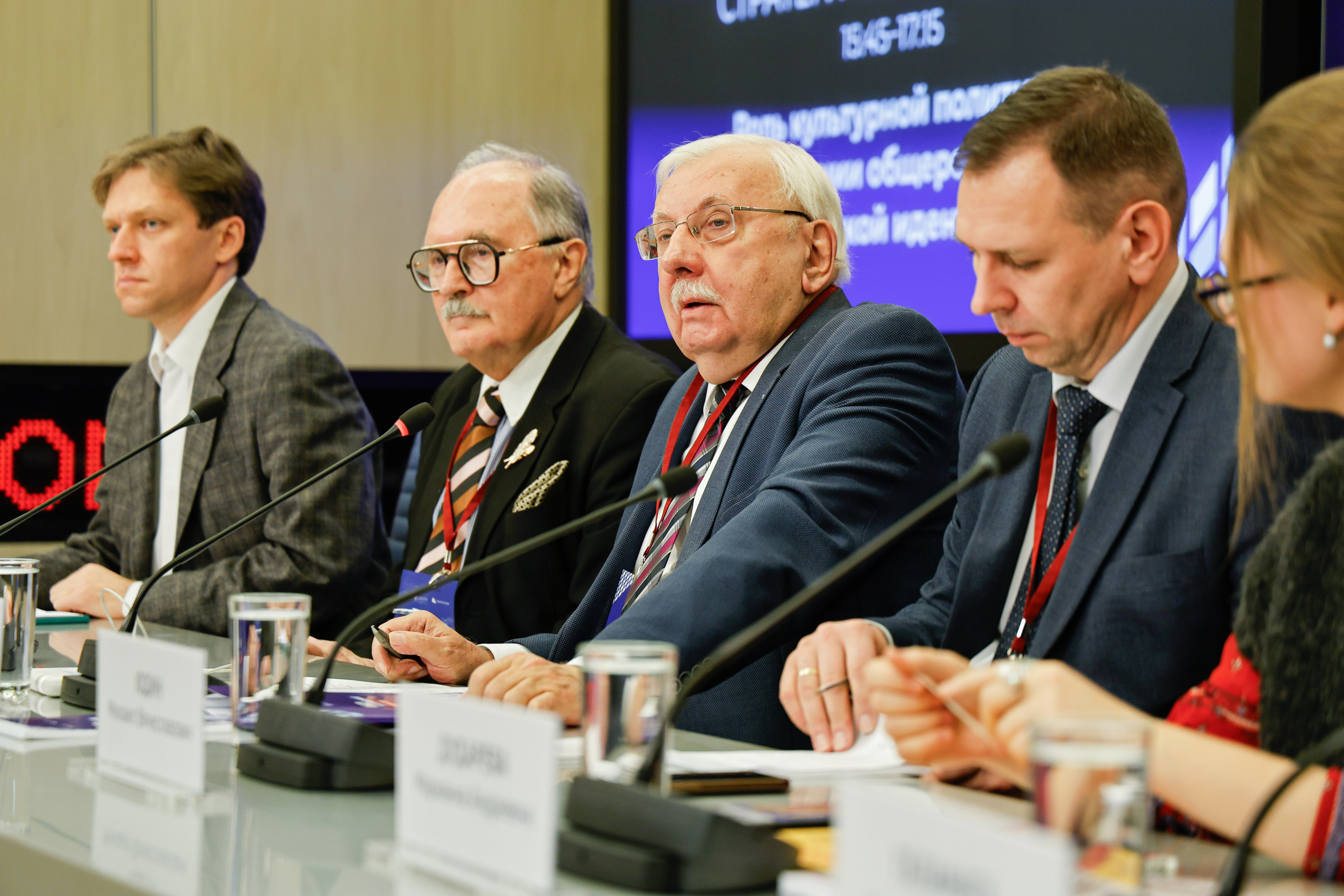 Выставка и Форум. Фотограф и видеограф — Москва