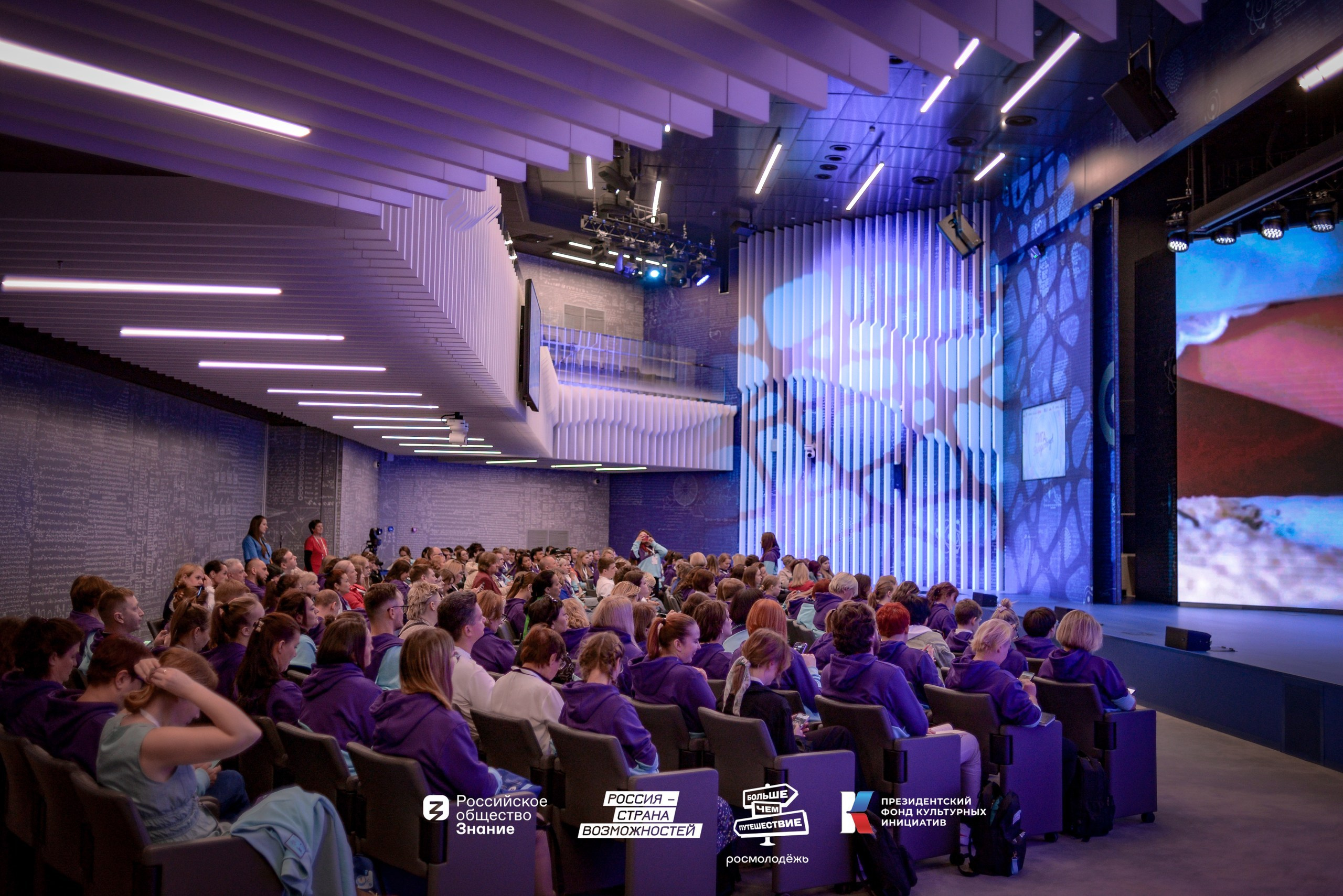 ВДНХ «Лига экскурсоводов». Юра Бакулин Фотограф Москва