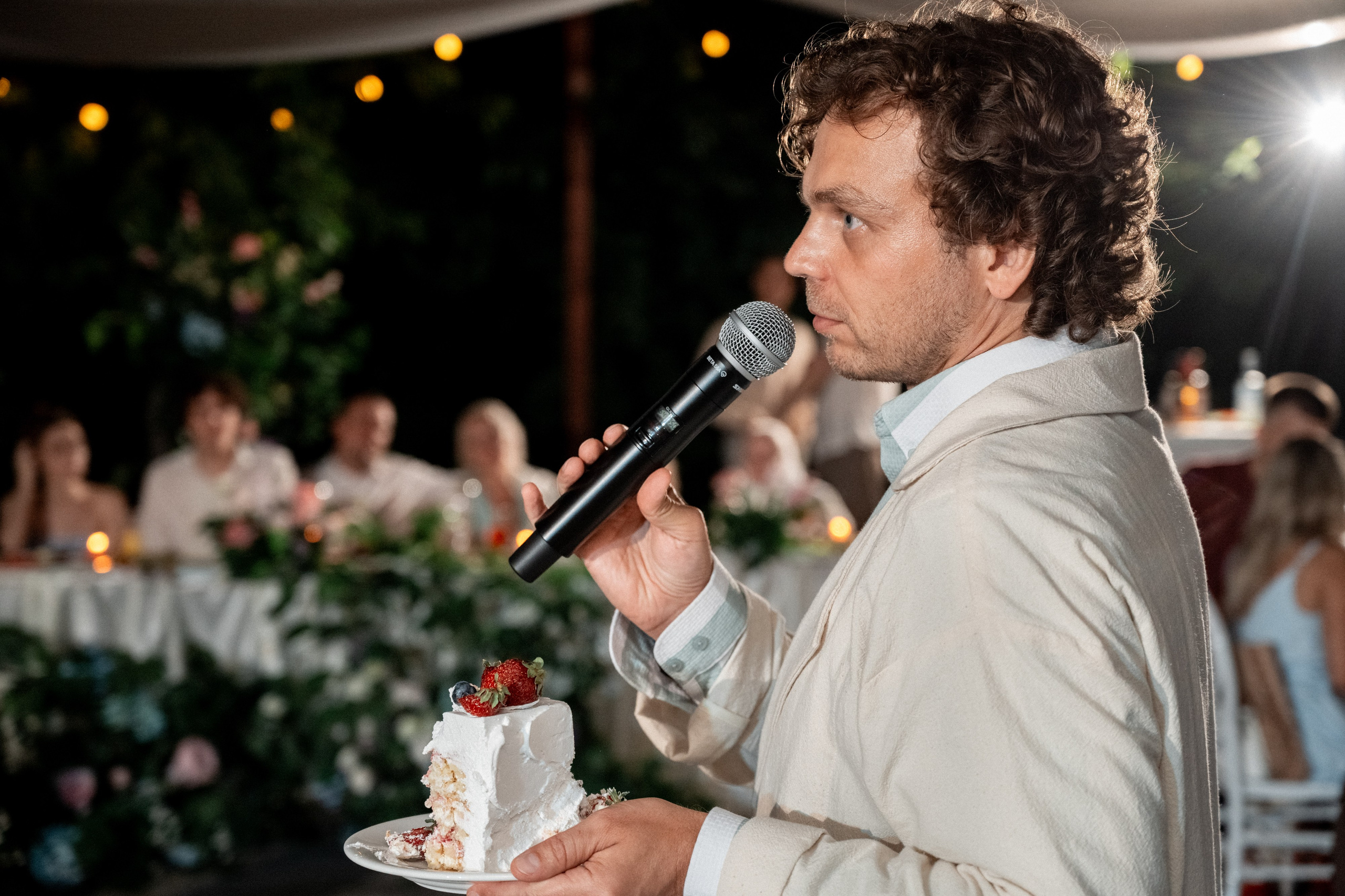 Свадьба Дмитрия и Елизаветы