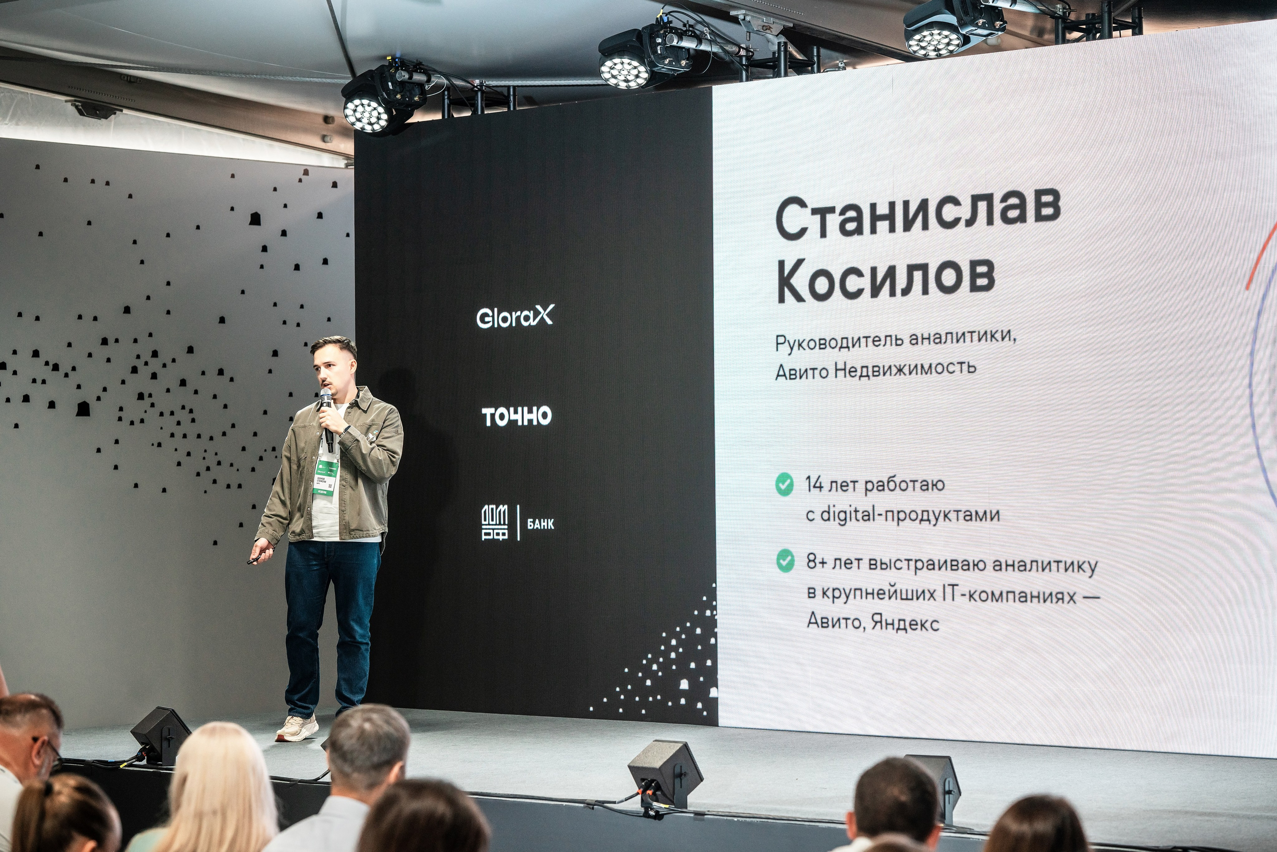 Форум Движение фотоотчет. Фотограф Сочи