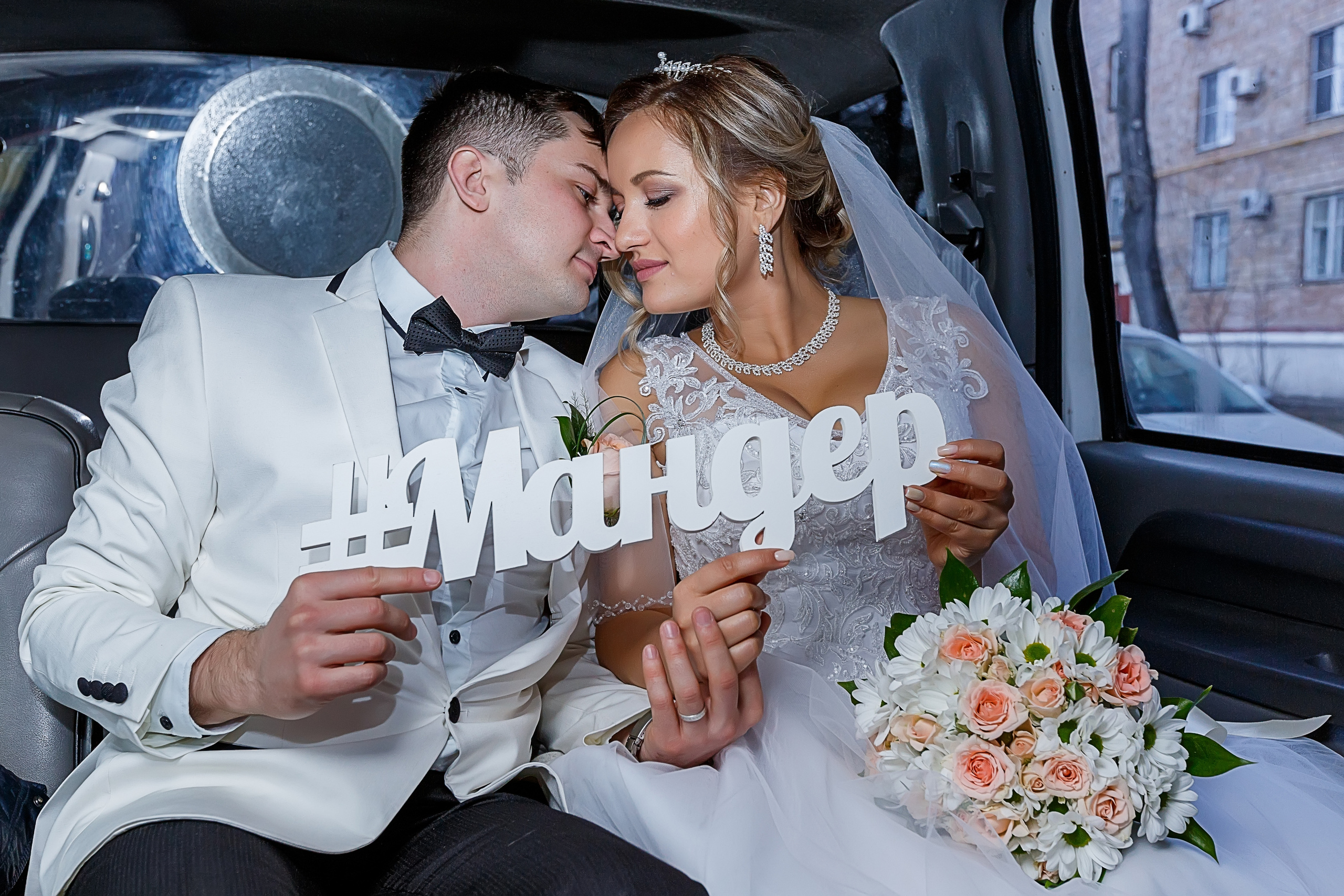 Фотосъемка семейная. Геннадий Степанов —фотограф в Москве