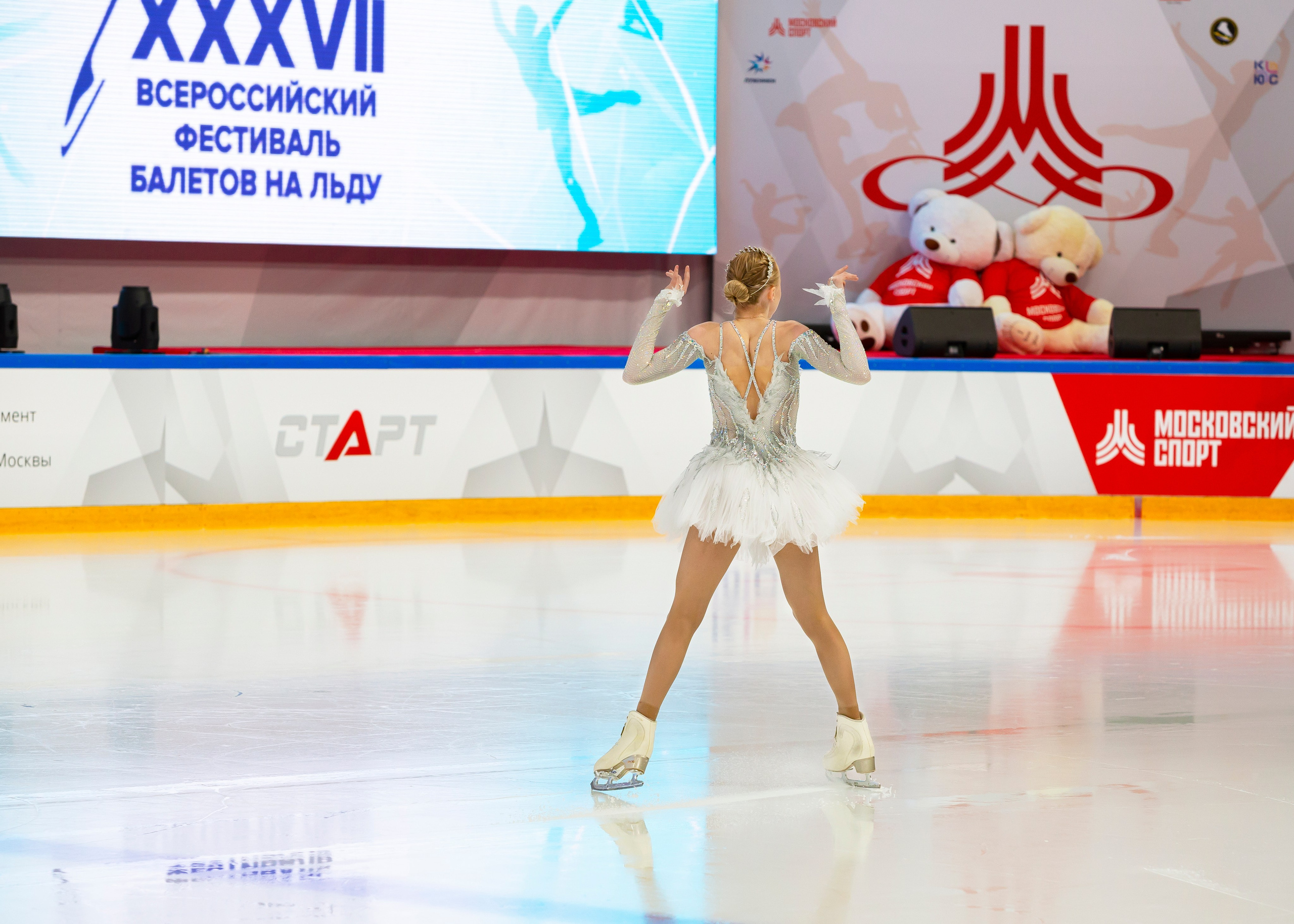 Софья Муравьева. Кубок Московского спорта. Репортажный фотограф в Москве