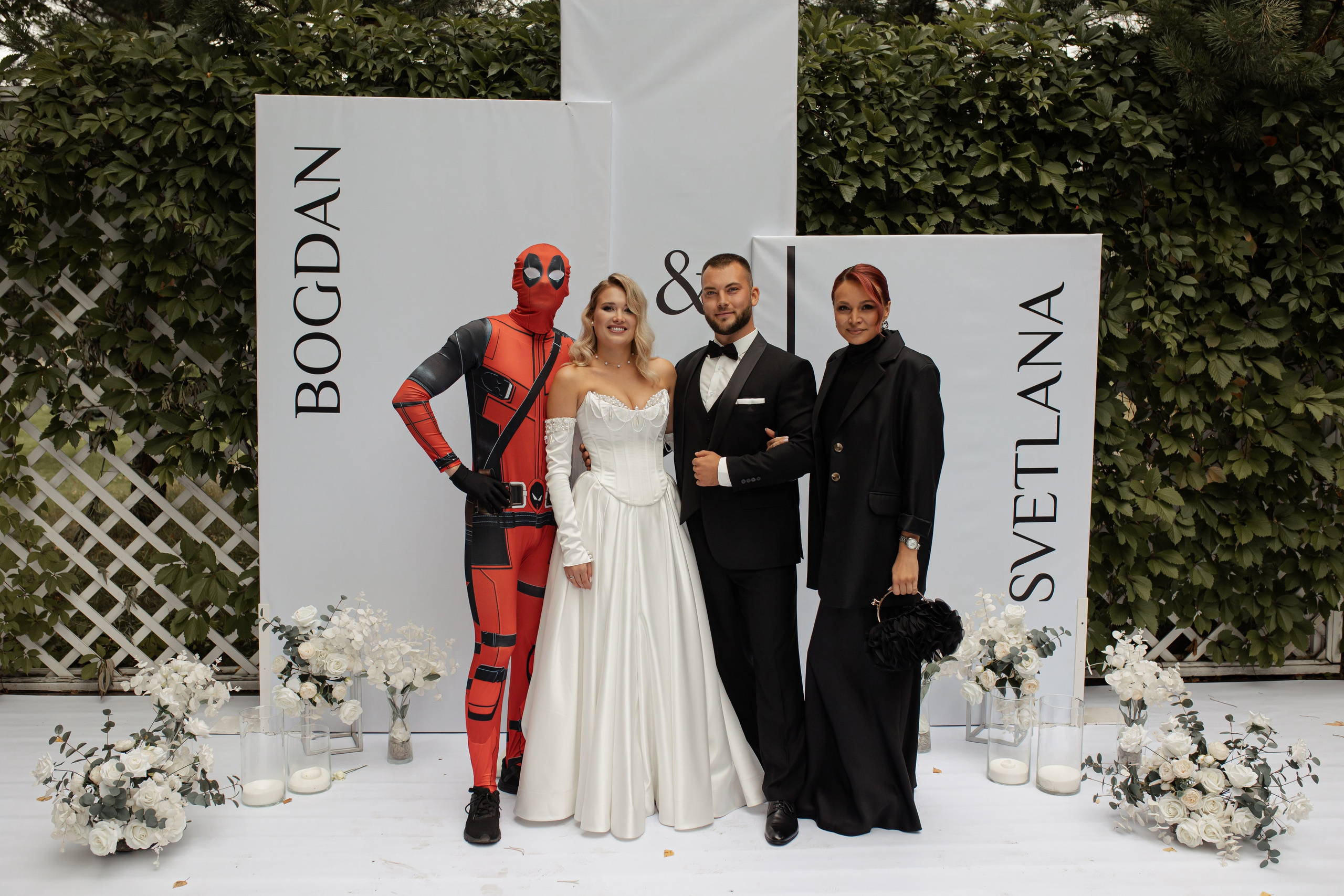 Богдан и Света. Фотограф Вячеслав Фарунин