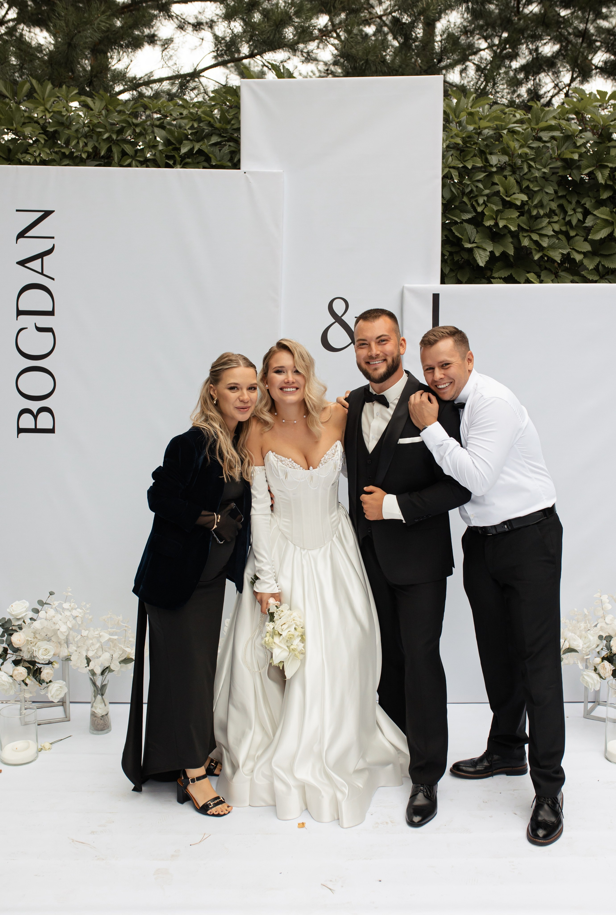 Богдан и Света. Фотограф Вячеслав Фарунин