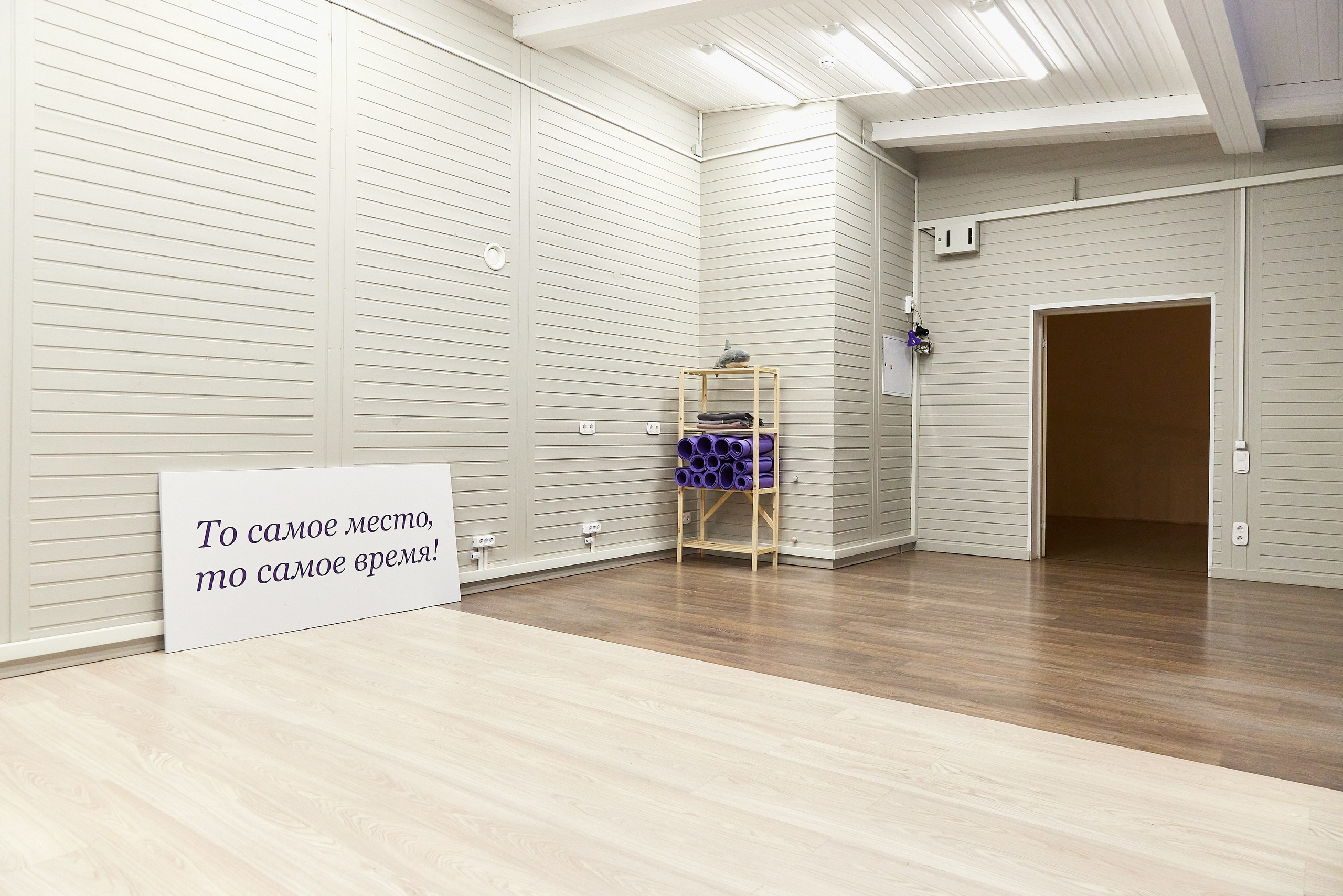 Школа вокала и развития Атмосфера. Фотограф Анастасия Леонтьева Санкт-Петербург