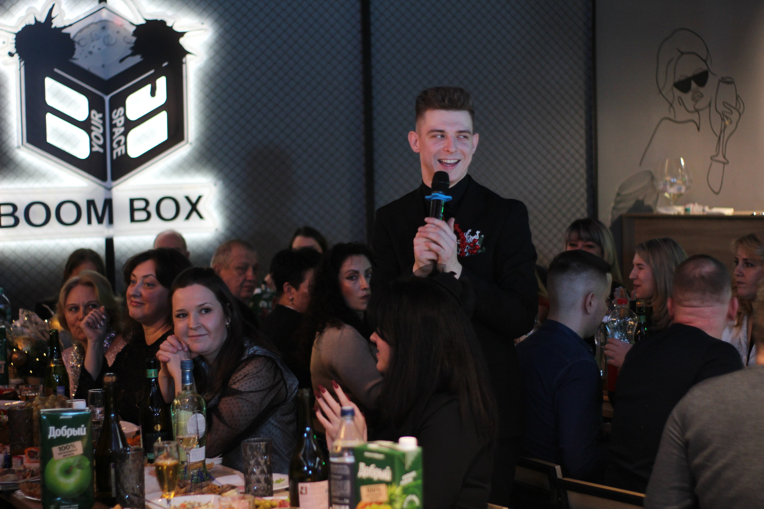 Корпоратив АН Сфера. Mariage