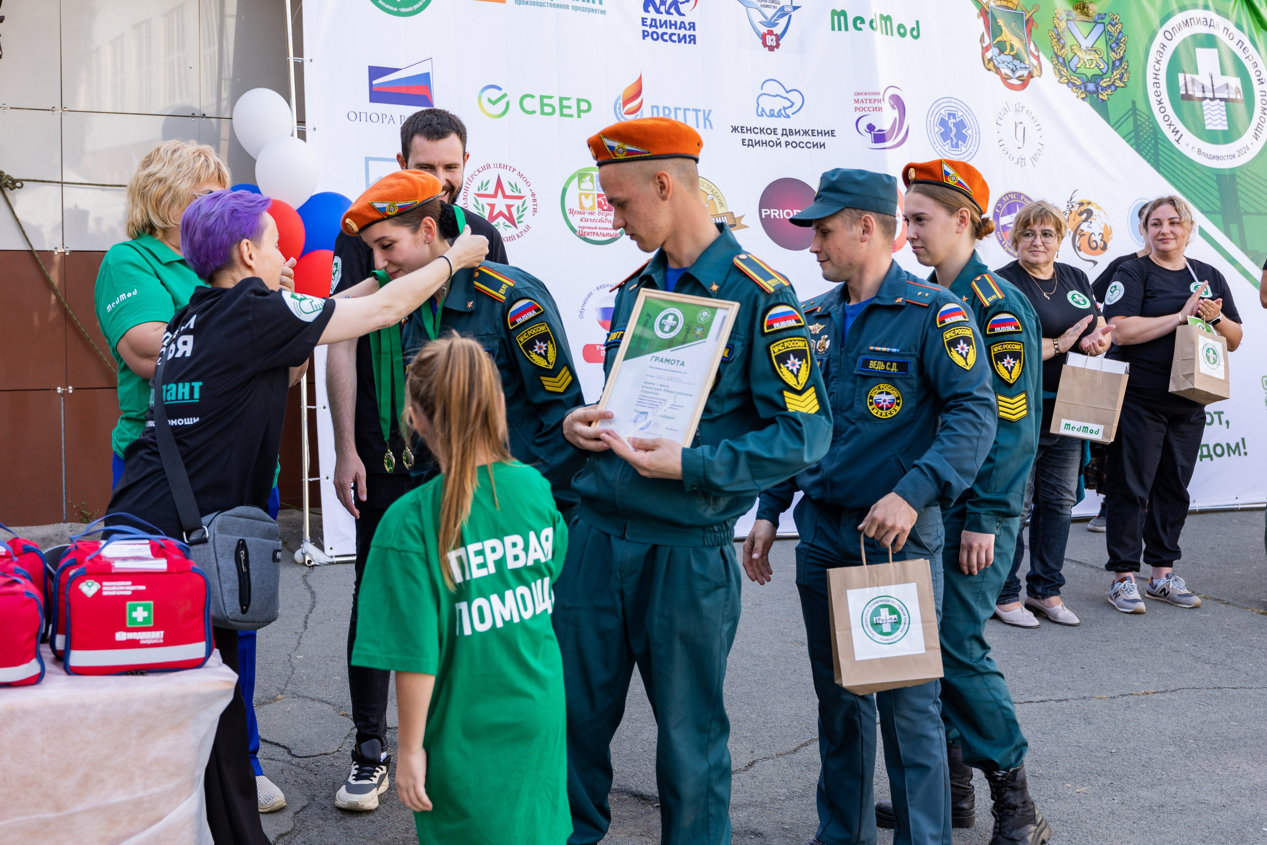 Олимпиада Первой помощи. Выпускные альбомы во Владивостоке