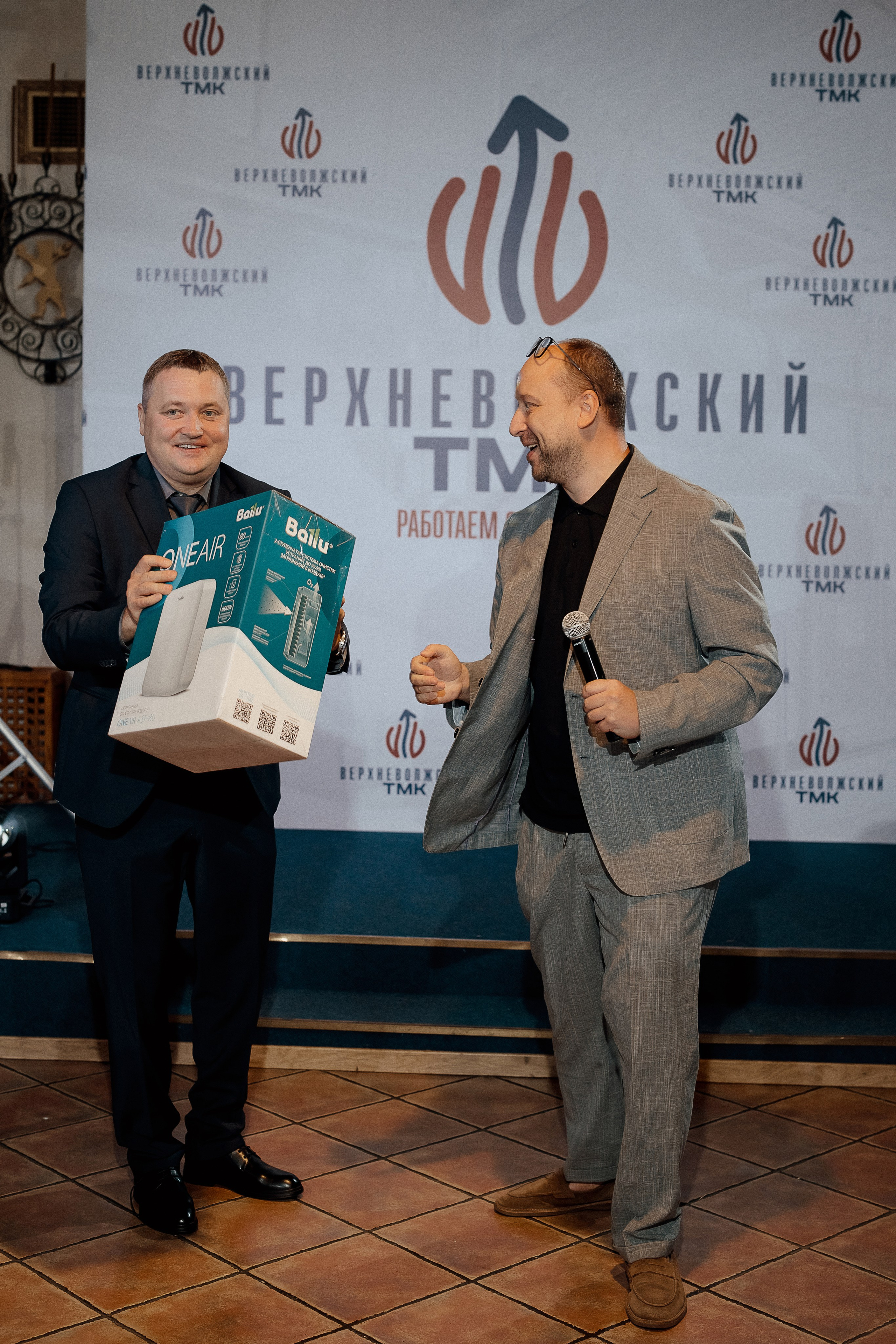 Верхневолжский ТМК. Свадебный фотограф