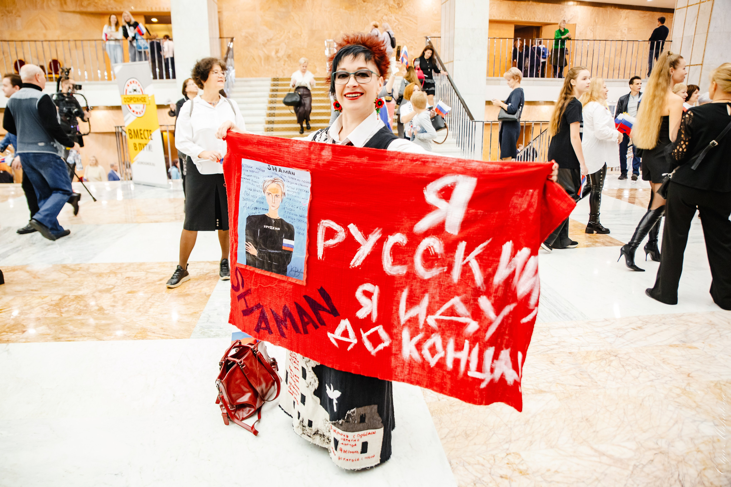 Shaman, Государственный Кремлевский Дворец. Фотограф Ольга Махалова — Санкт-Петербург, Москва, Нижний Новгород