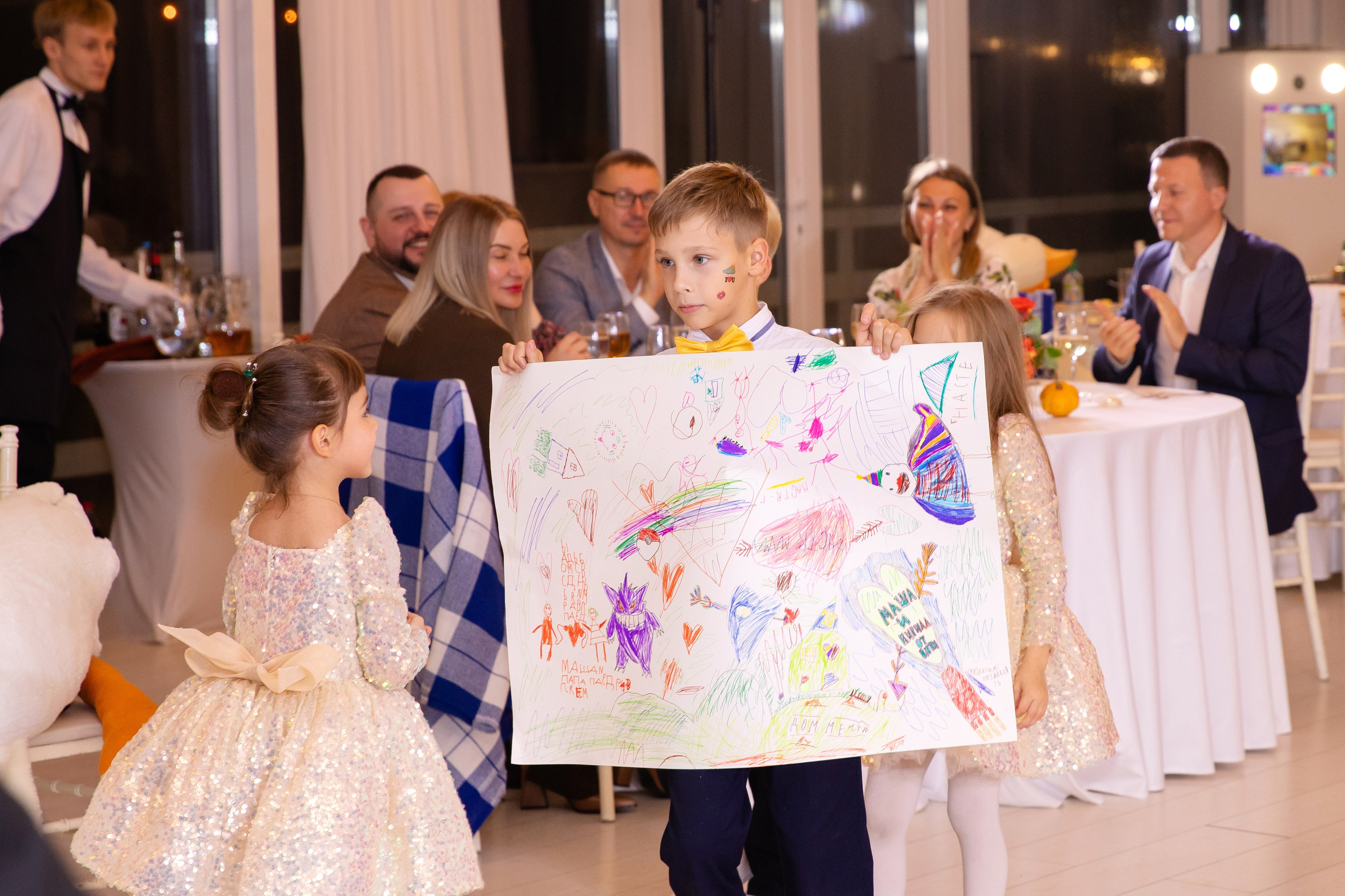 Осенью. Свадебный и семейный фотограф в Санкт- Петербурге Гугучкина Полина