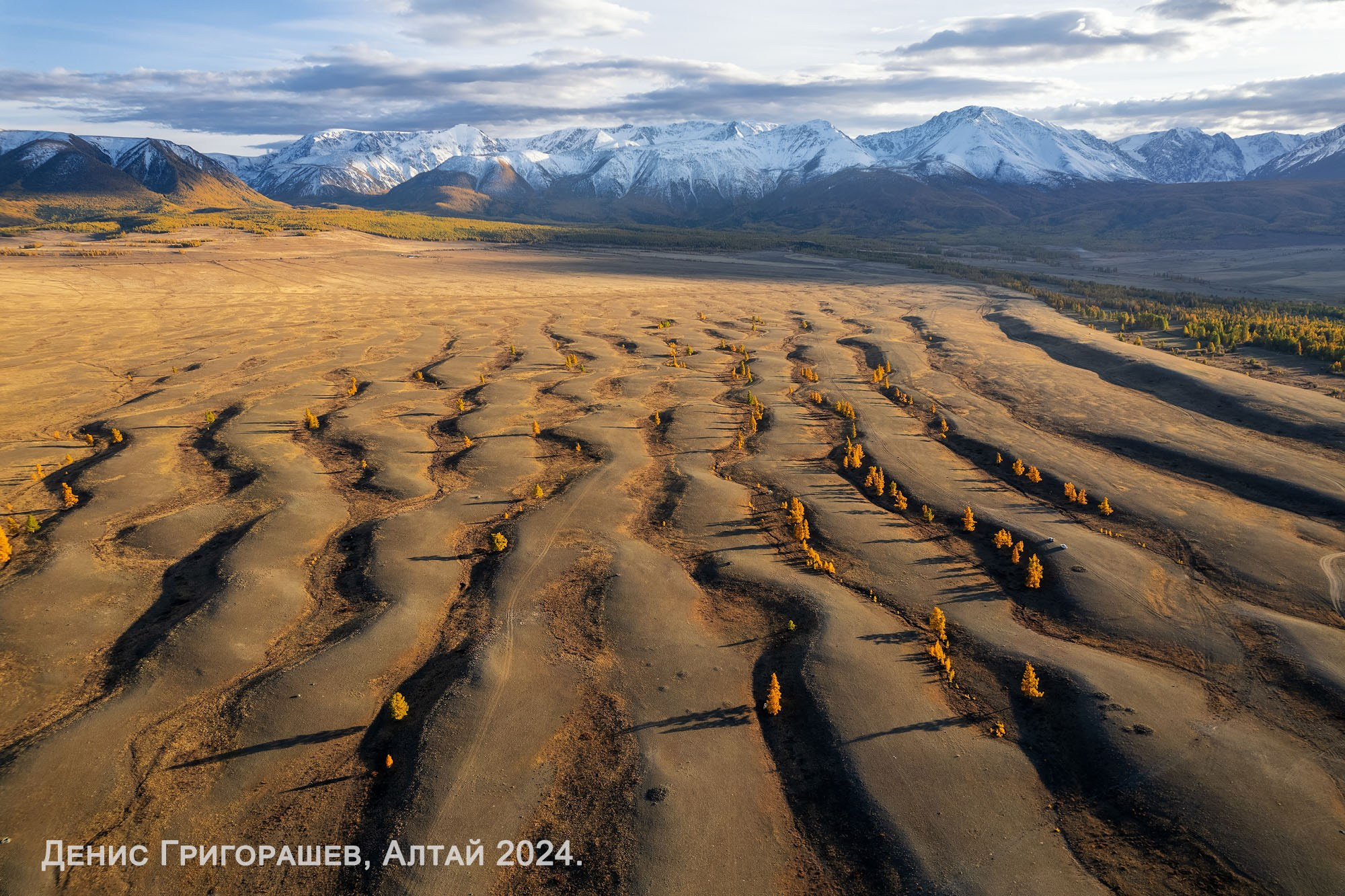 Итоги вторго фотоконкурса Photogeographic
