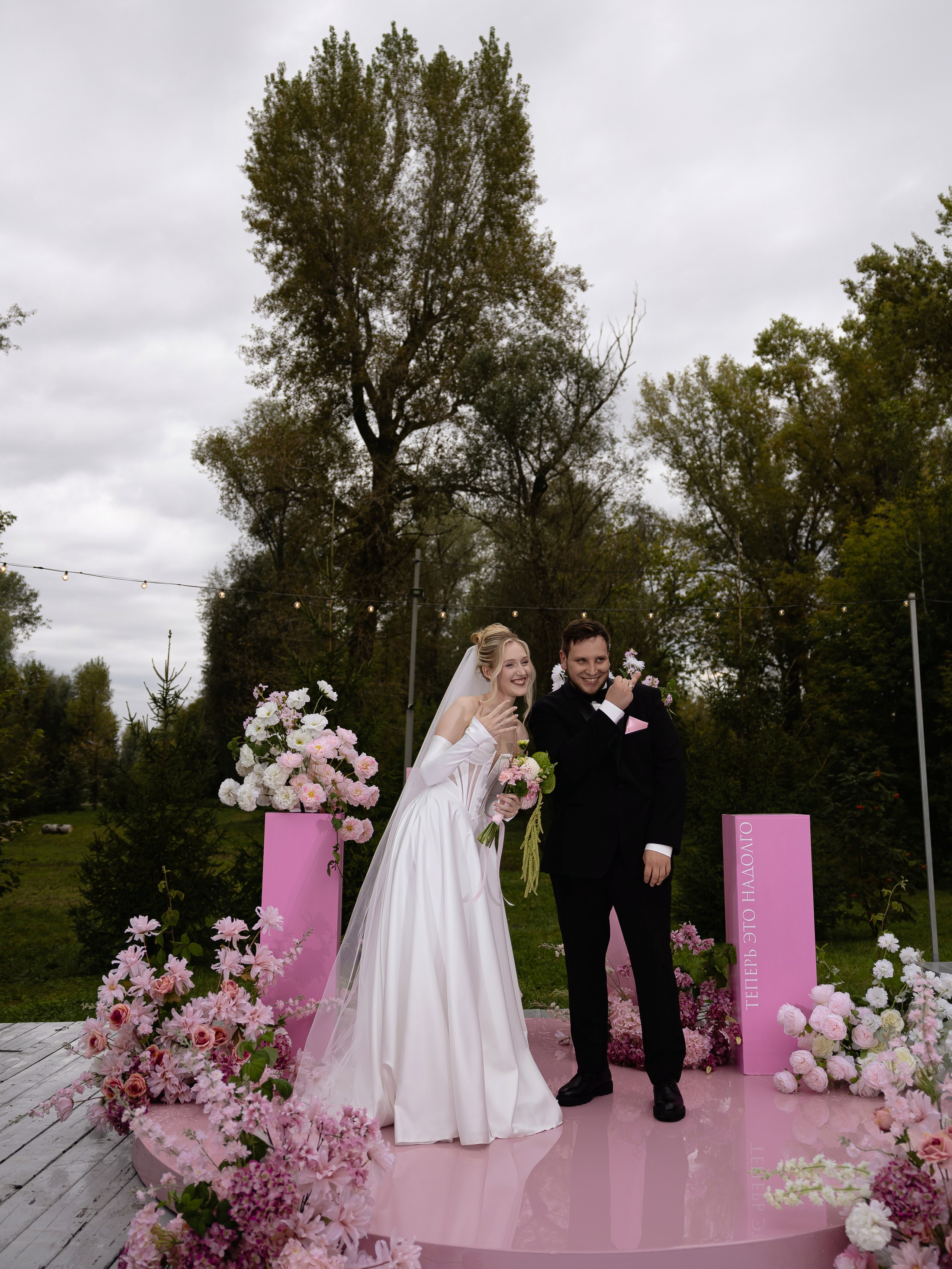 D & L. Свадебный фотограф Диана Бирюкова Казань