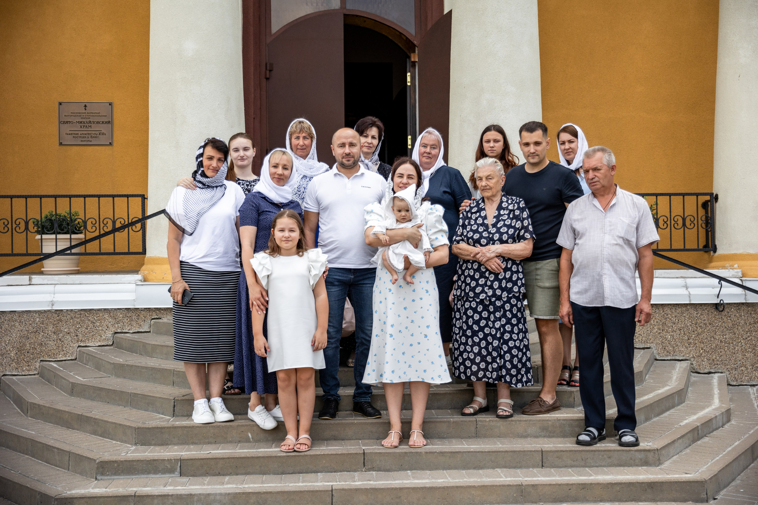 КРЕЩЕНИЕ МИХАИЛА!. Семейный и детский фотограф в Белгороде Юлия Сирченко