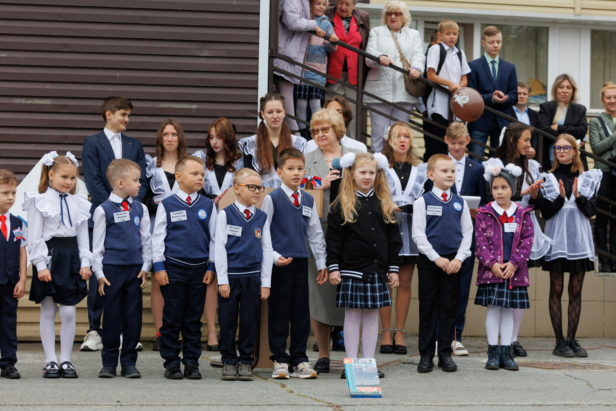 День знаний 2024. Лицей № 28. Фотомастерская Воробьевых