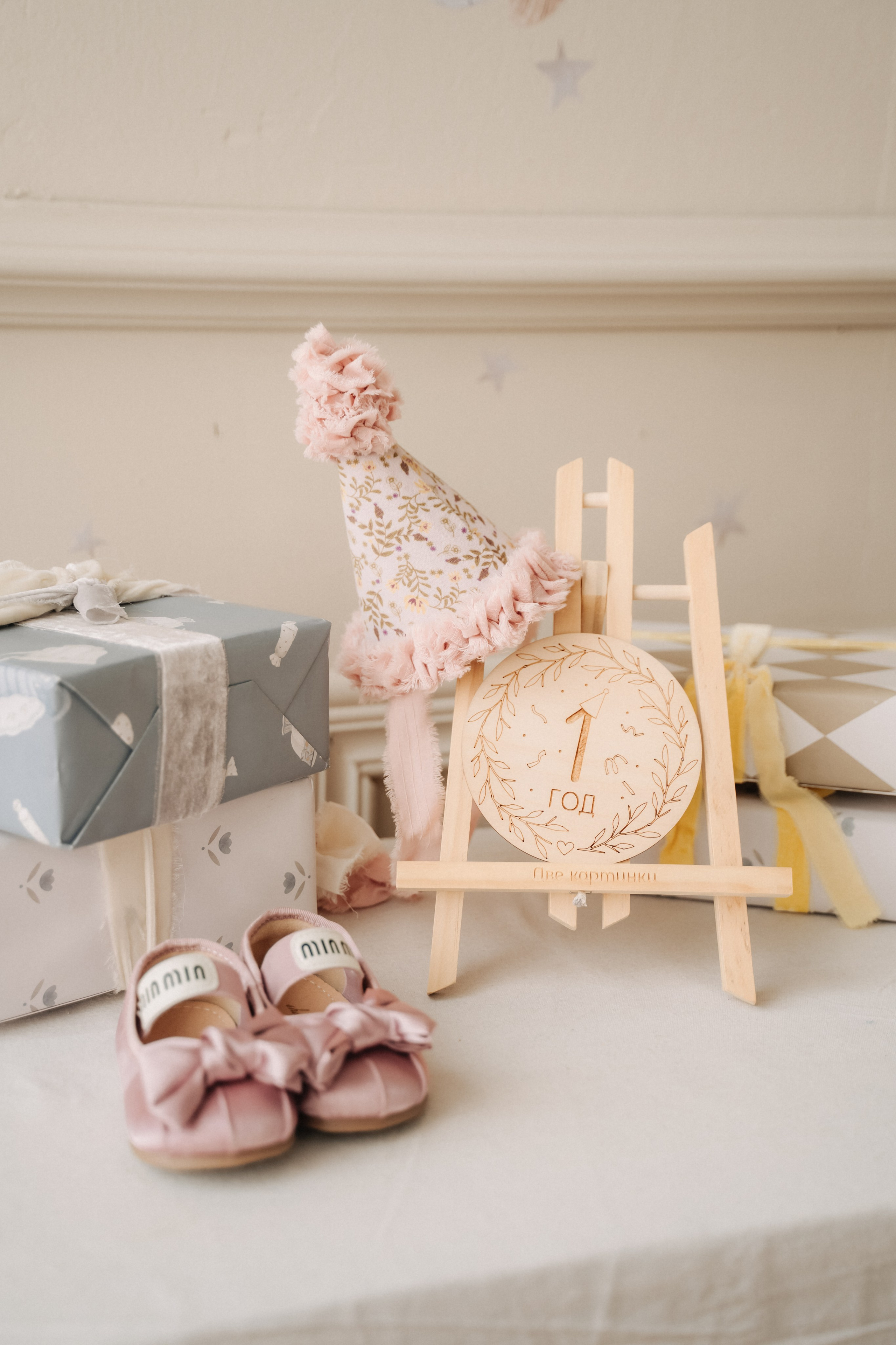 Люба Саша Полина. Свадебные съемки