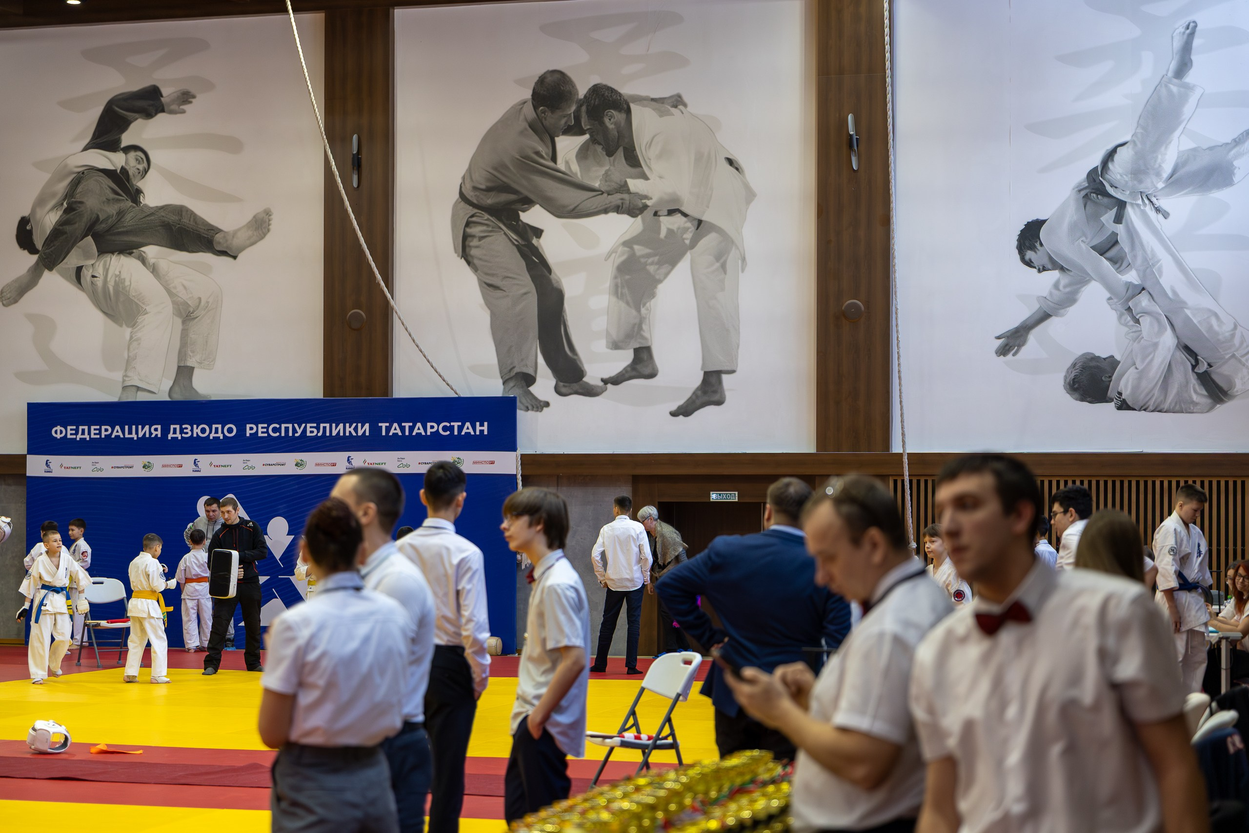 Карате кумите. Главная