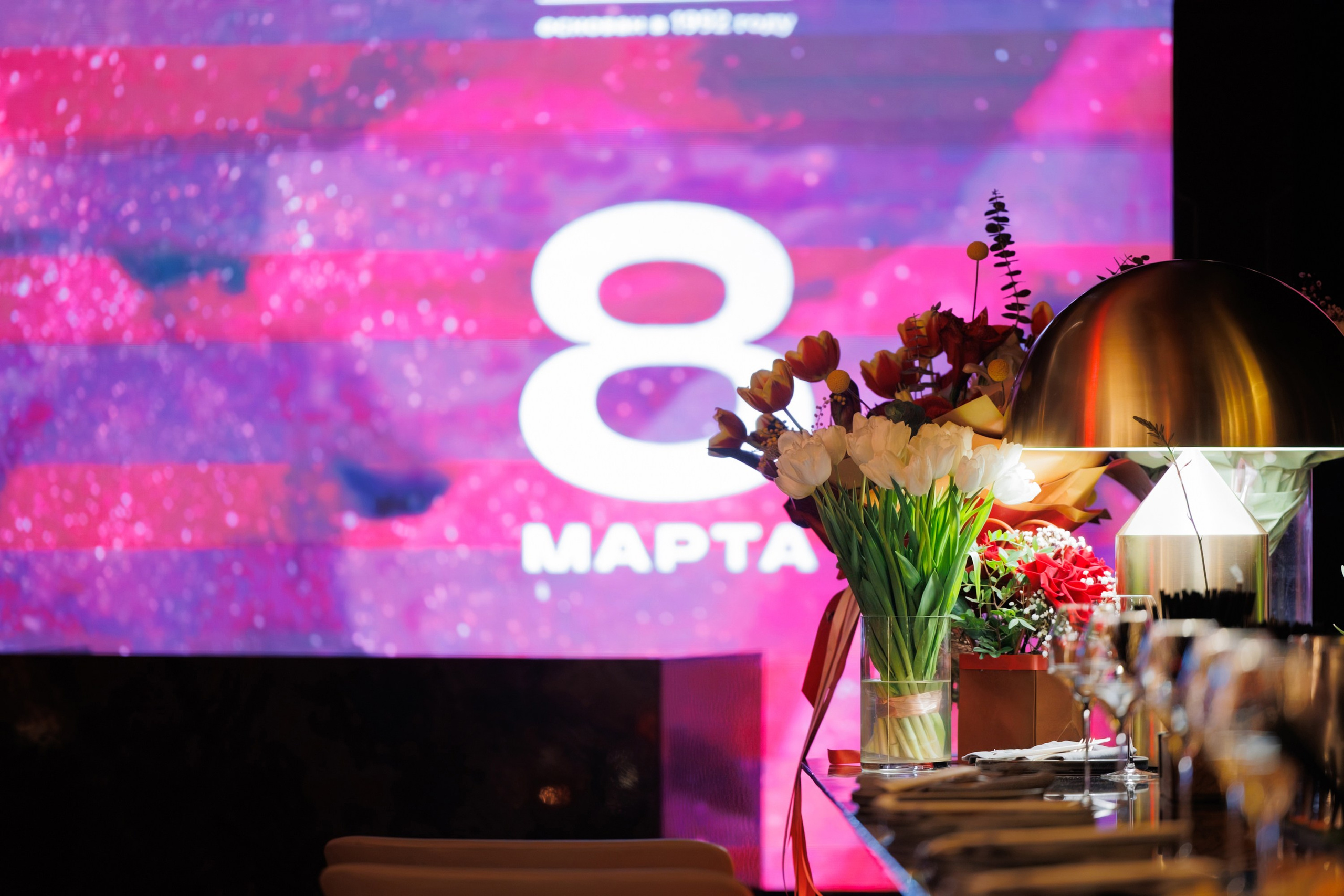 REGENT x InLove. СВОИ. ФОТООТЧЕТЫ-СОБЫТИЯ-МЕСТА