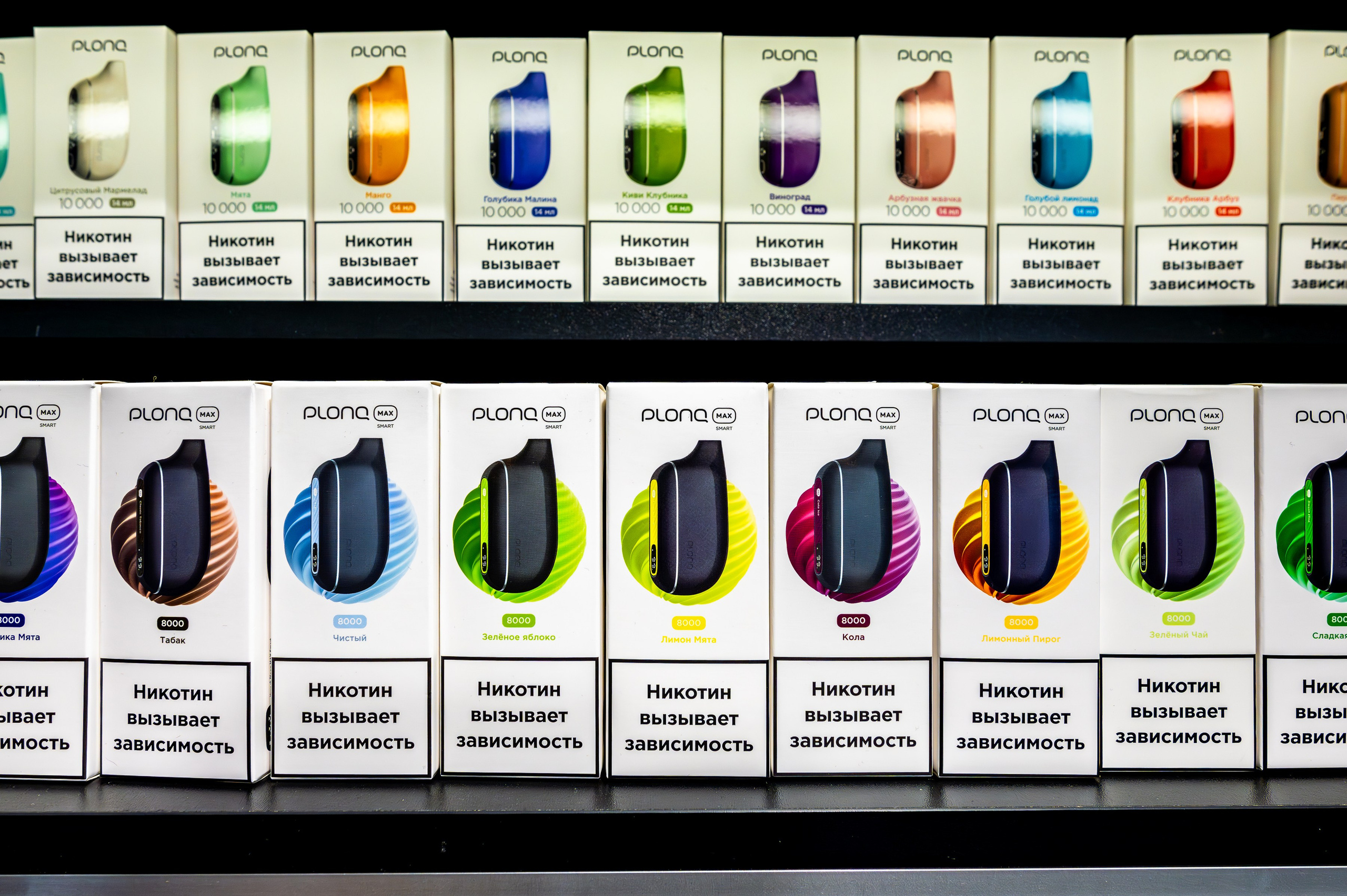 Piter Smoke. Интерьерный фотограф. Фото- видеосъемка недвижимости Санкт-Петербург