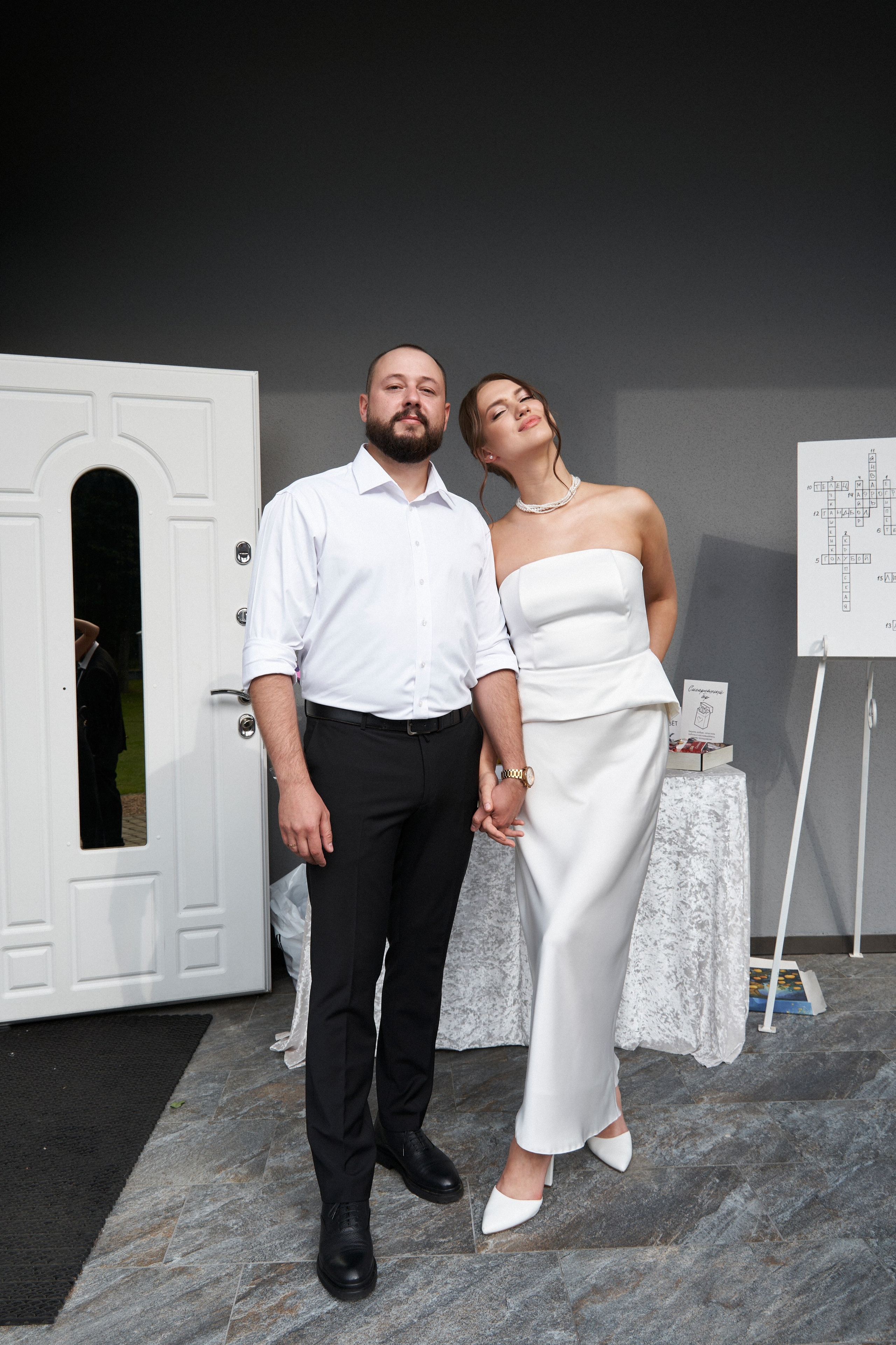 Свадьба. Главная