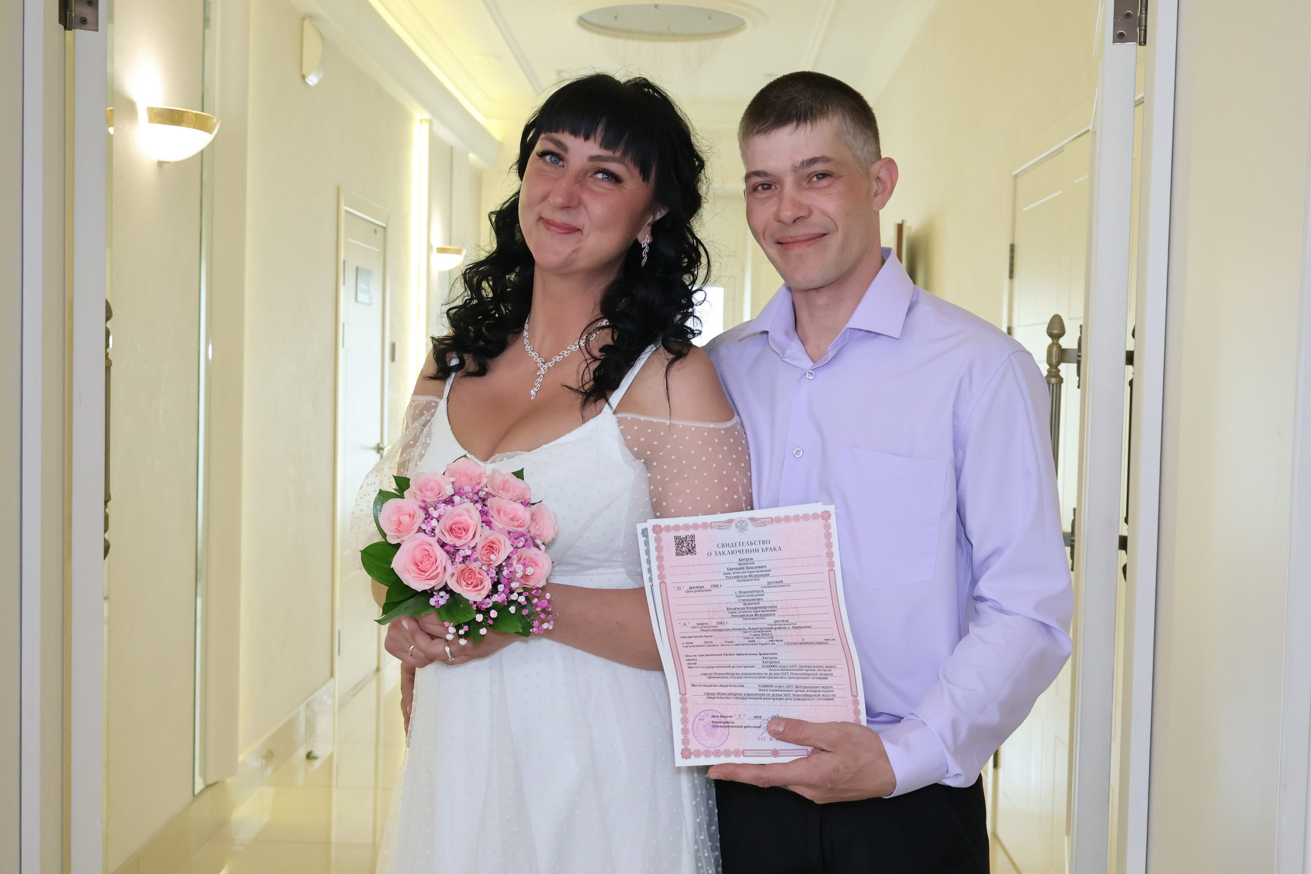 Евгений и Надежда. Mintonov's Film Studio