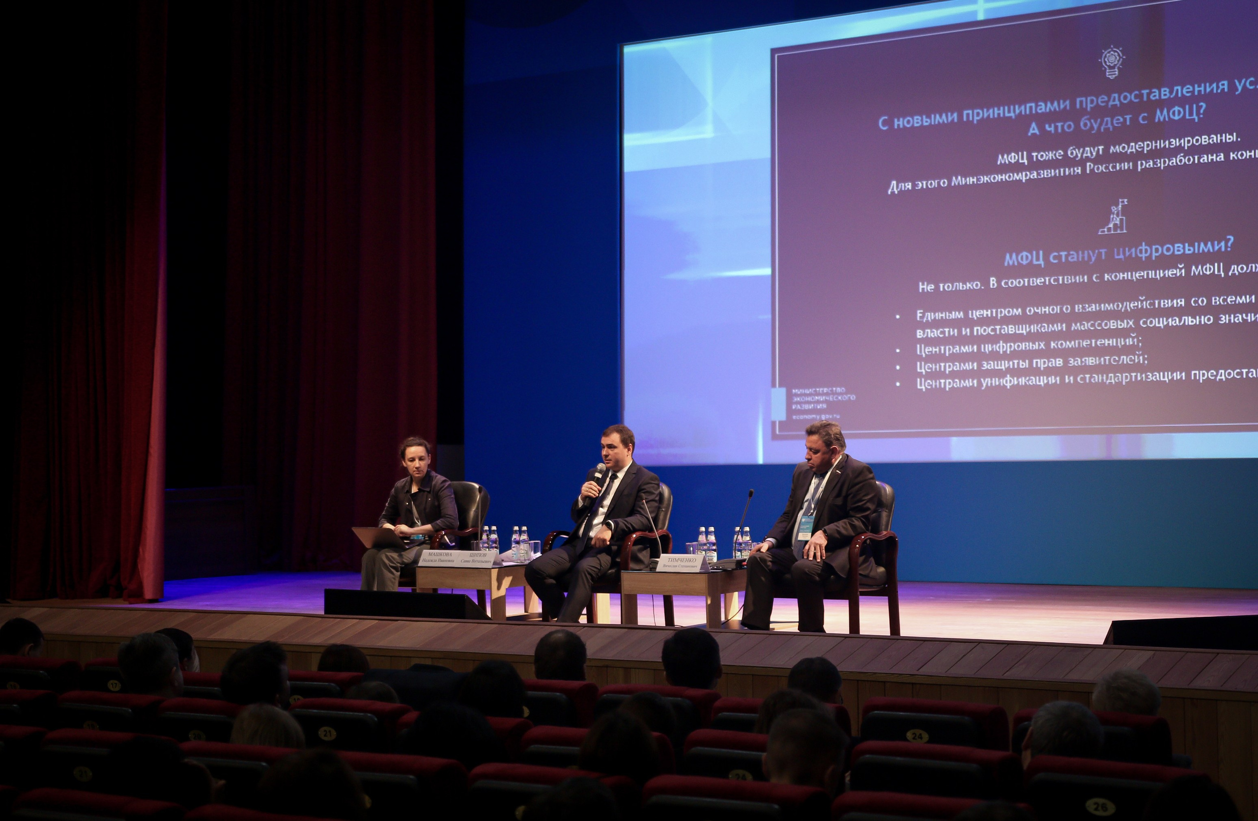 Репортаж. Фотограф Денис Рублёв