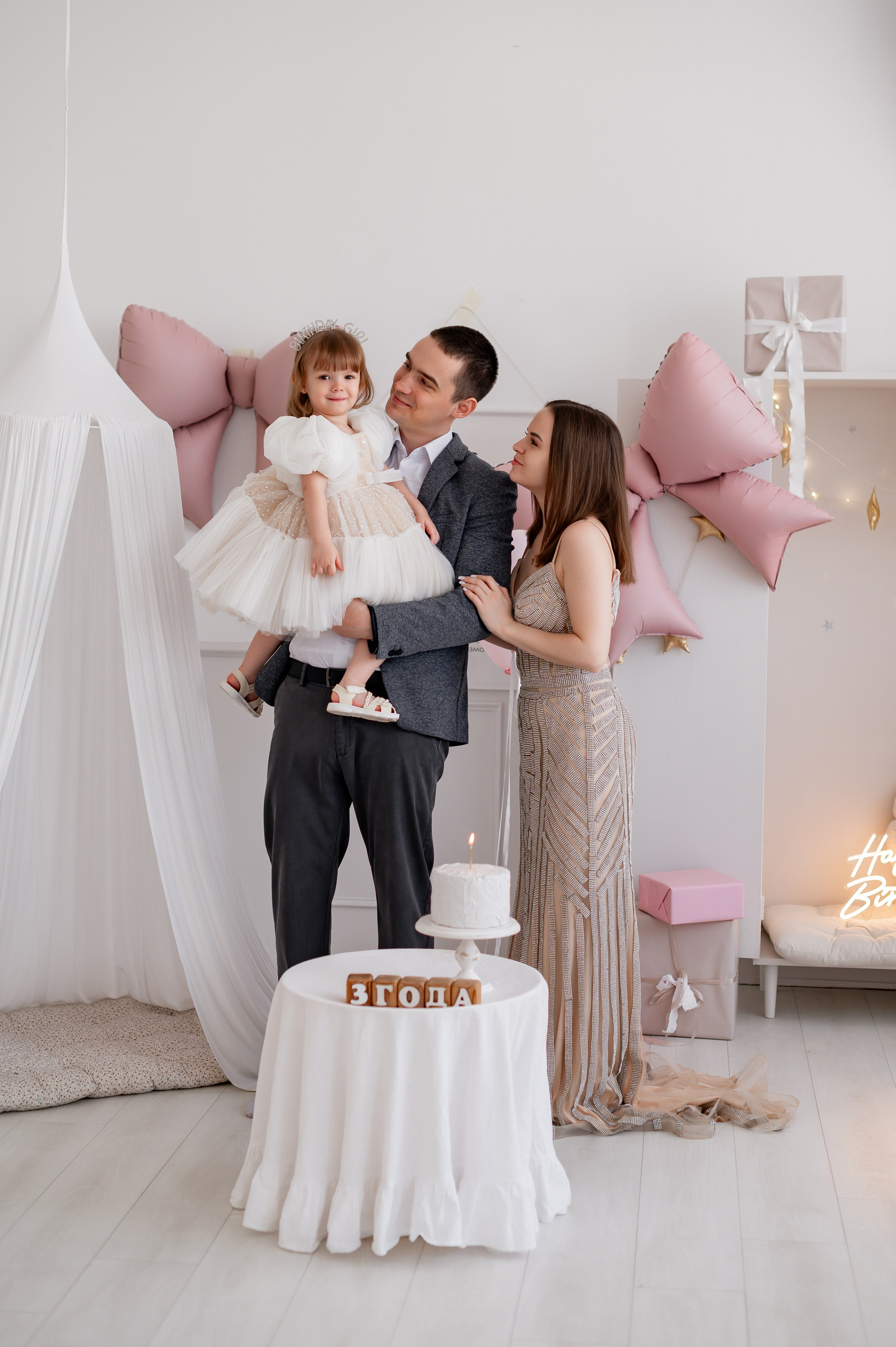 Сашуле 3 года. Фотограф Татьяна Иванчикова