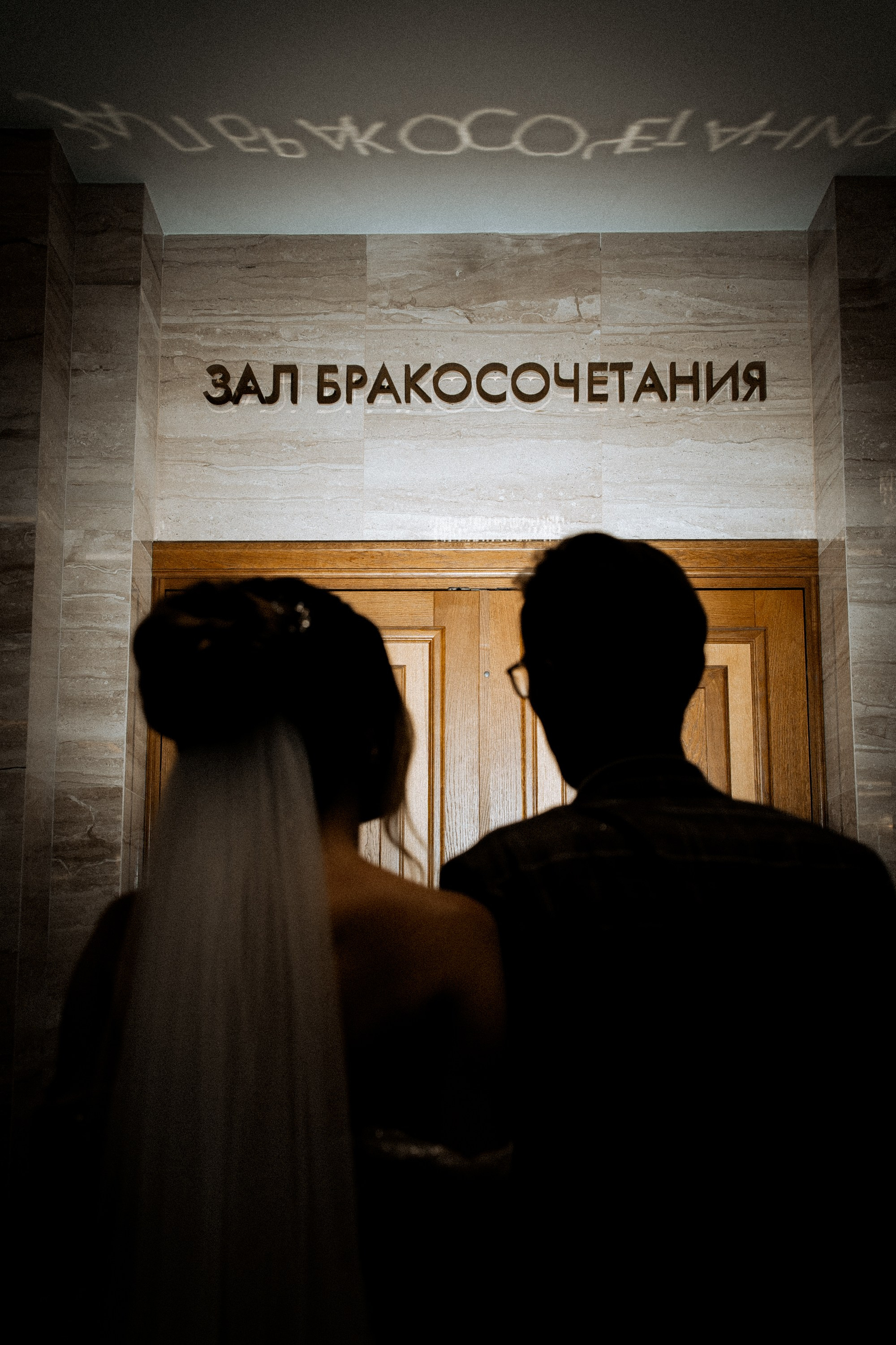 Андрей Кристина. Христолюбов Евгений Фотограф Москва