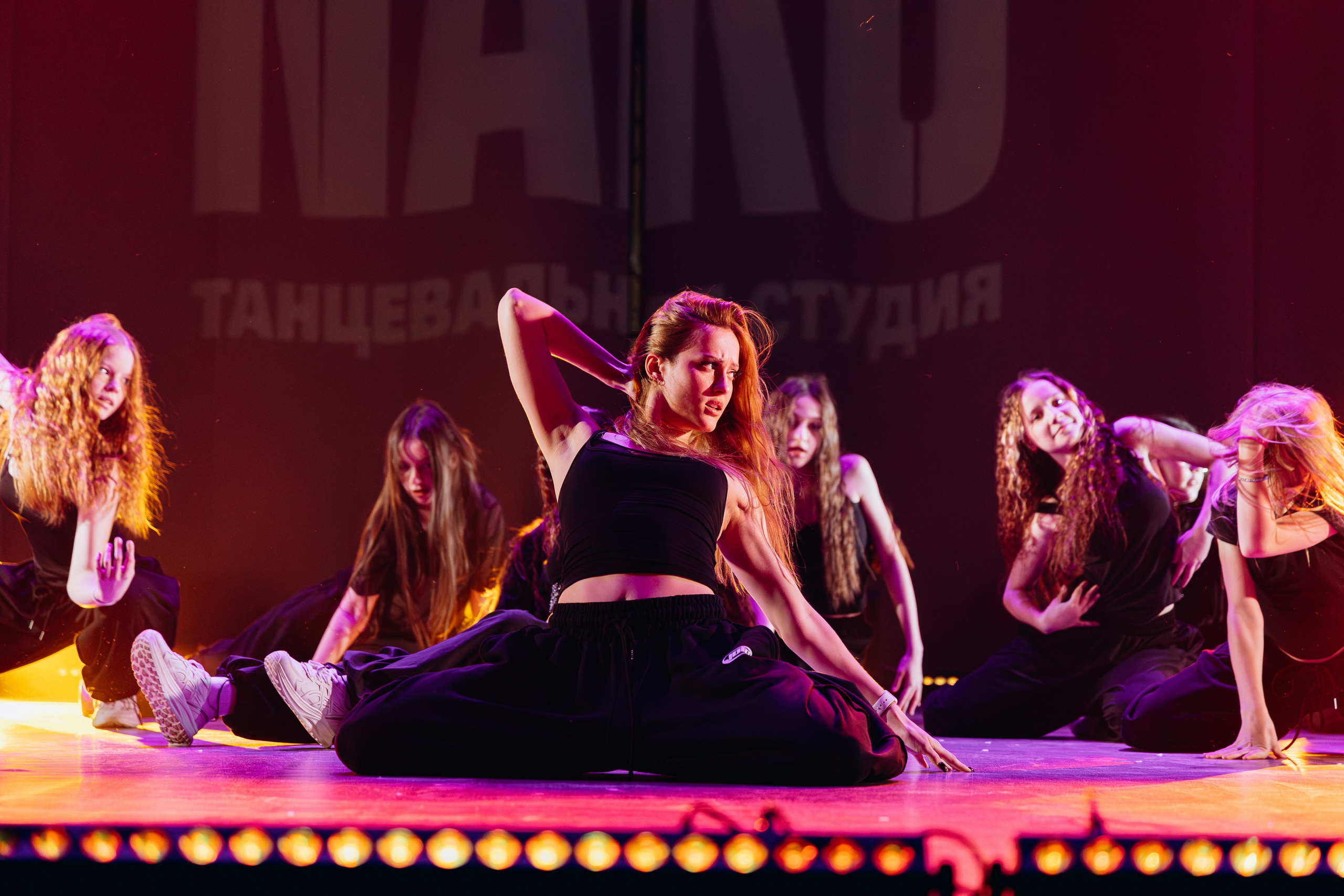 NAKO DANCE STUDIO. Свадебный и репортажный фотограф в Омске. Червоткин Никита