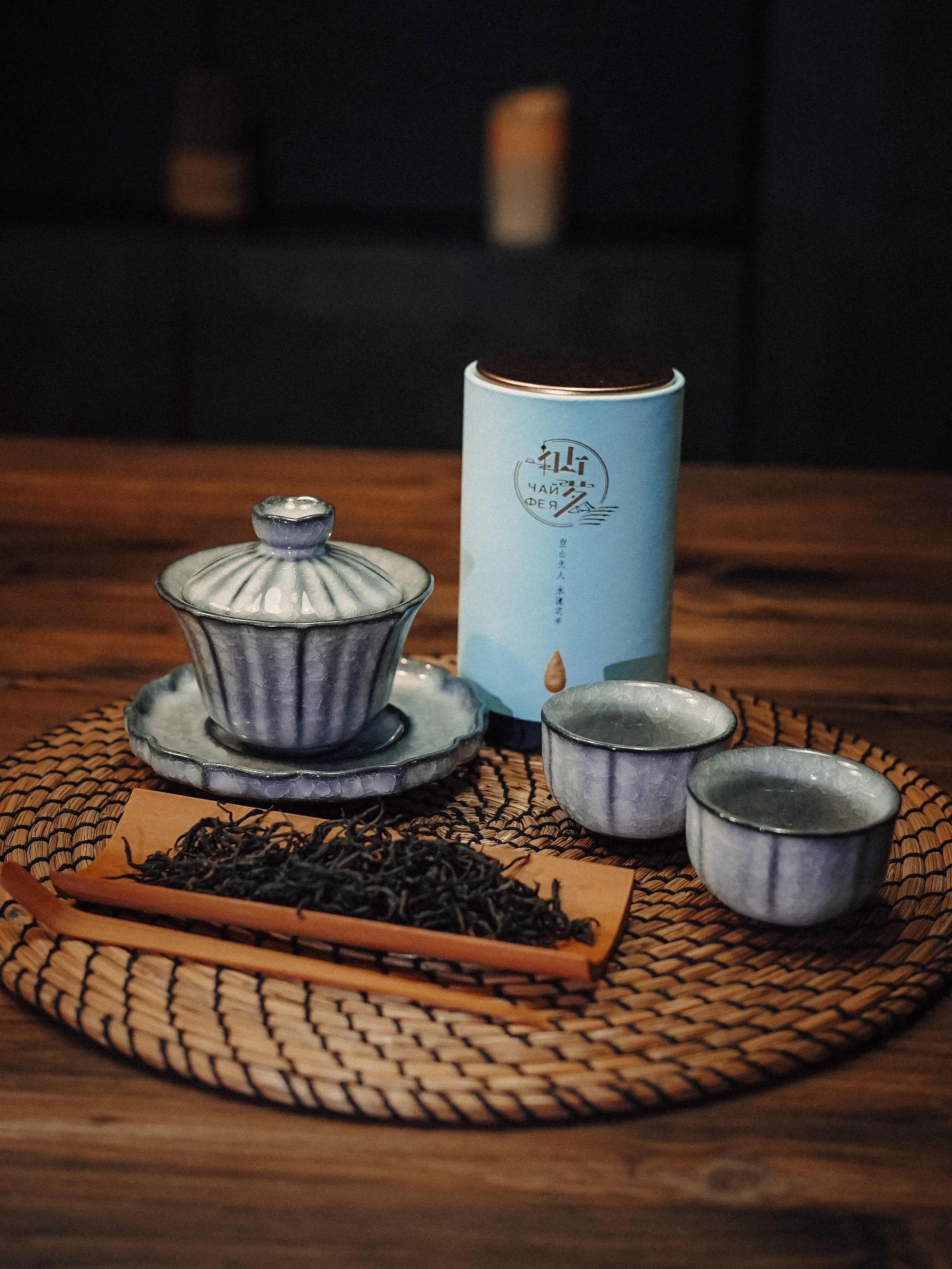 Чай Фея. Фотограф