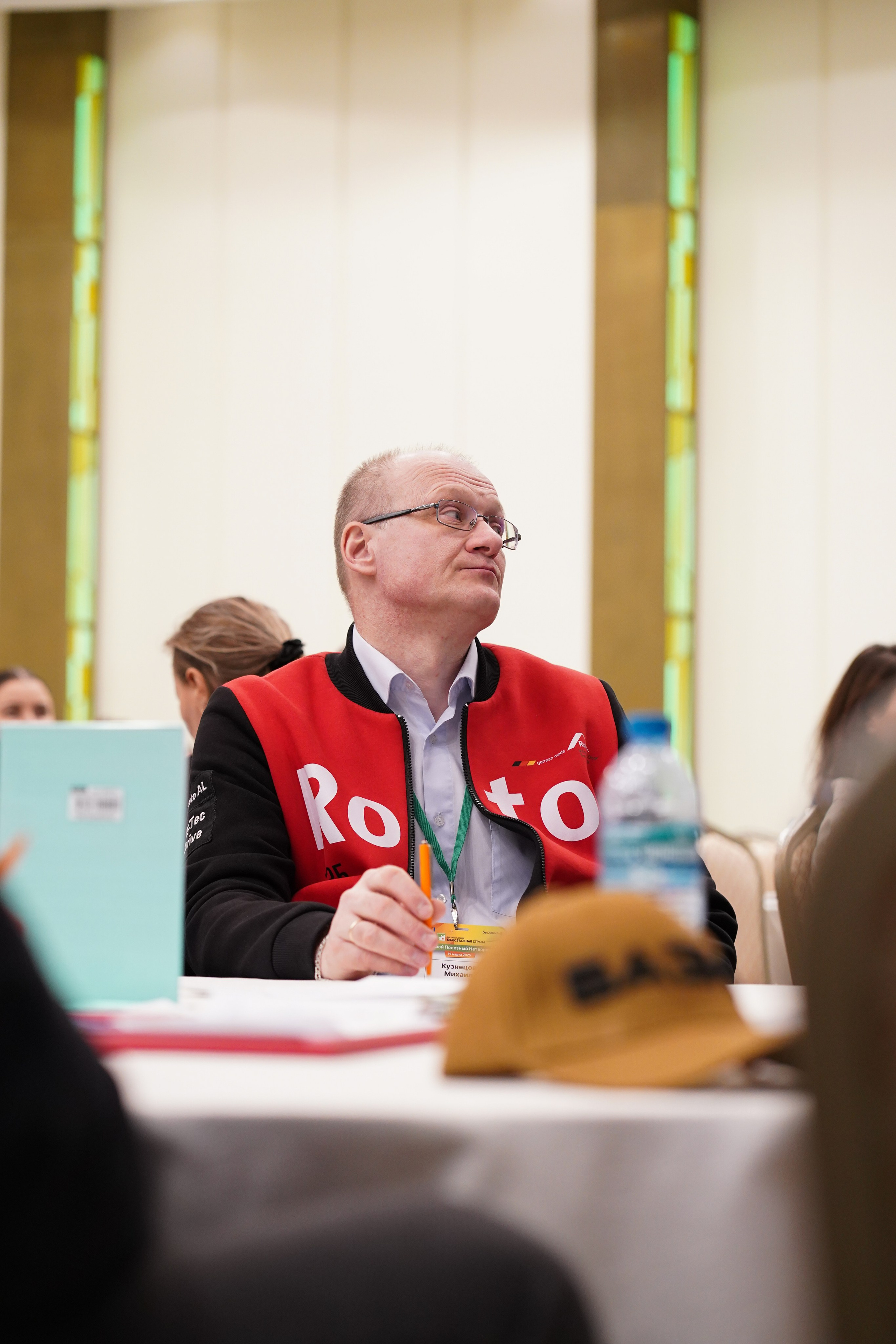 Малоэтажная страна конференция. Фотограф