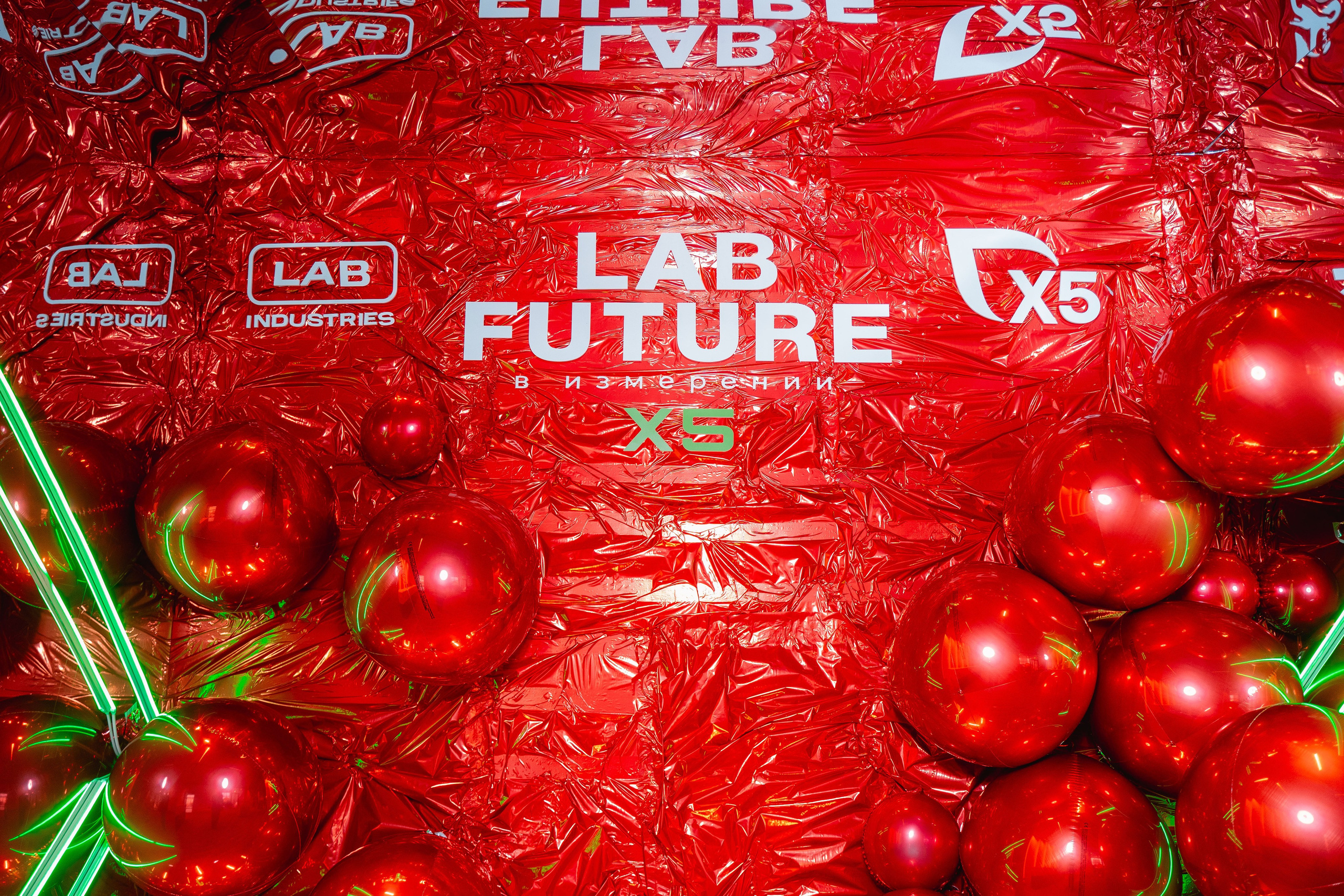 Lab x5. Репортажный фотограф в Москве Федор Вдовин