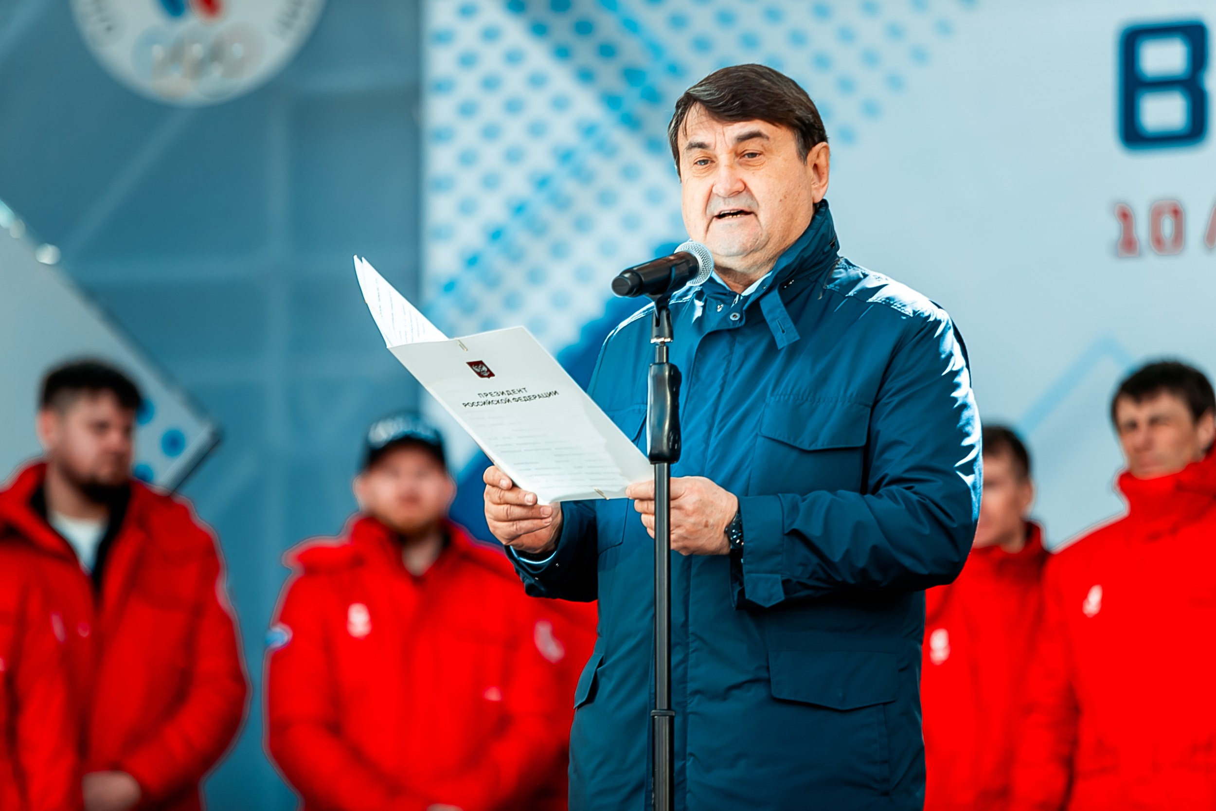 День зимних видов спорта 2024. Репортажный фотограф в Сочи Дмитрий Ветринский