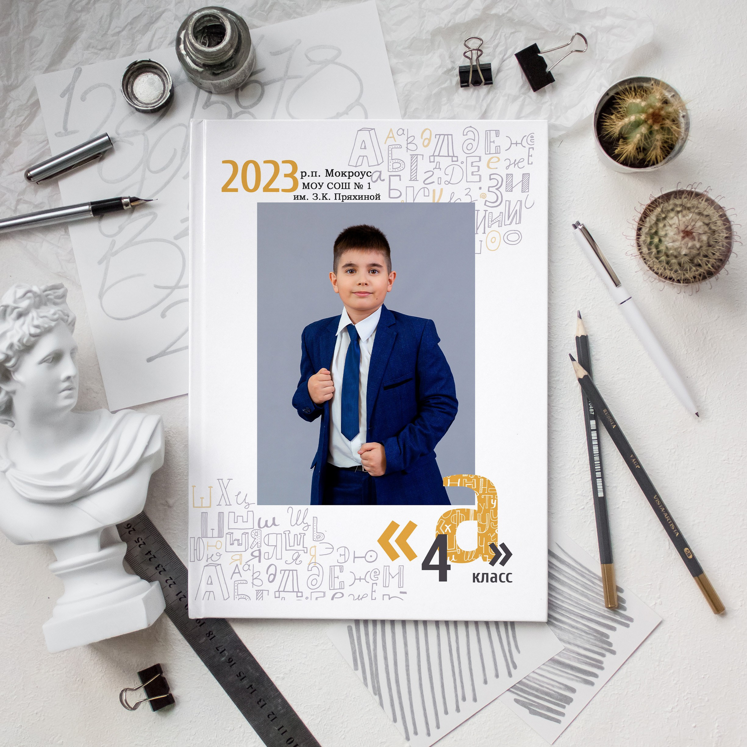 Альбомы для младших классов. Свадебный фотограф в Саратове и Энгельсе Ирина Шпилева