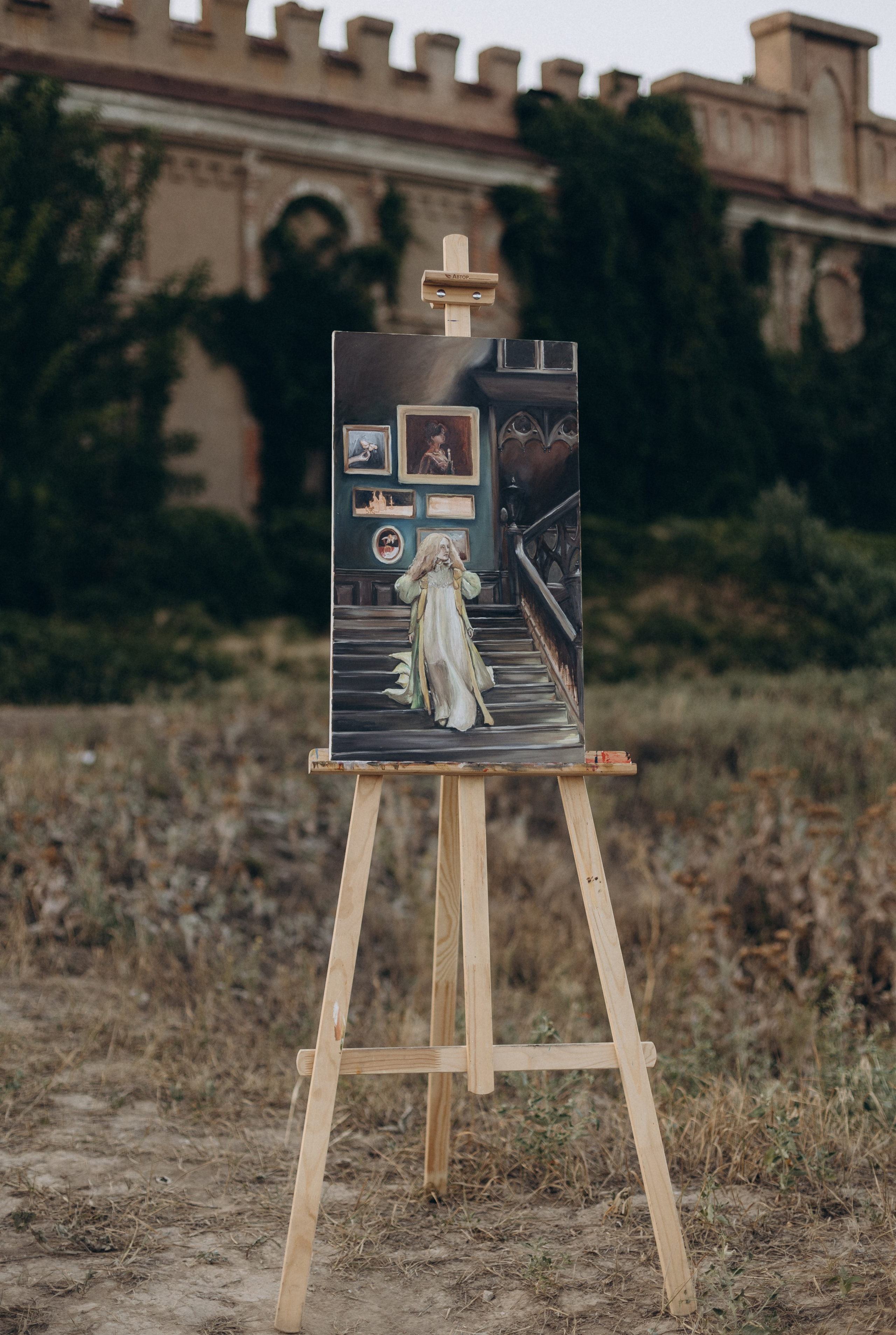 Марго и Дима. Главная