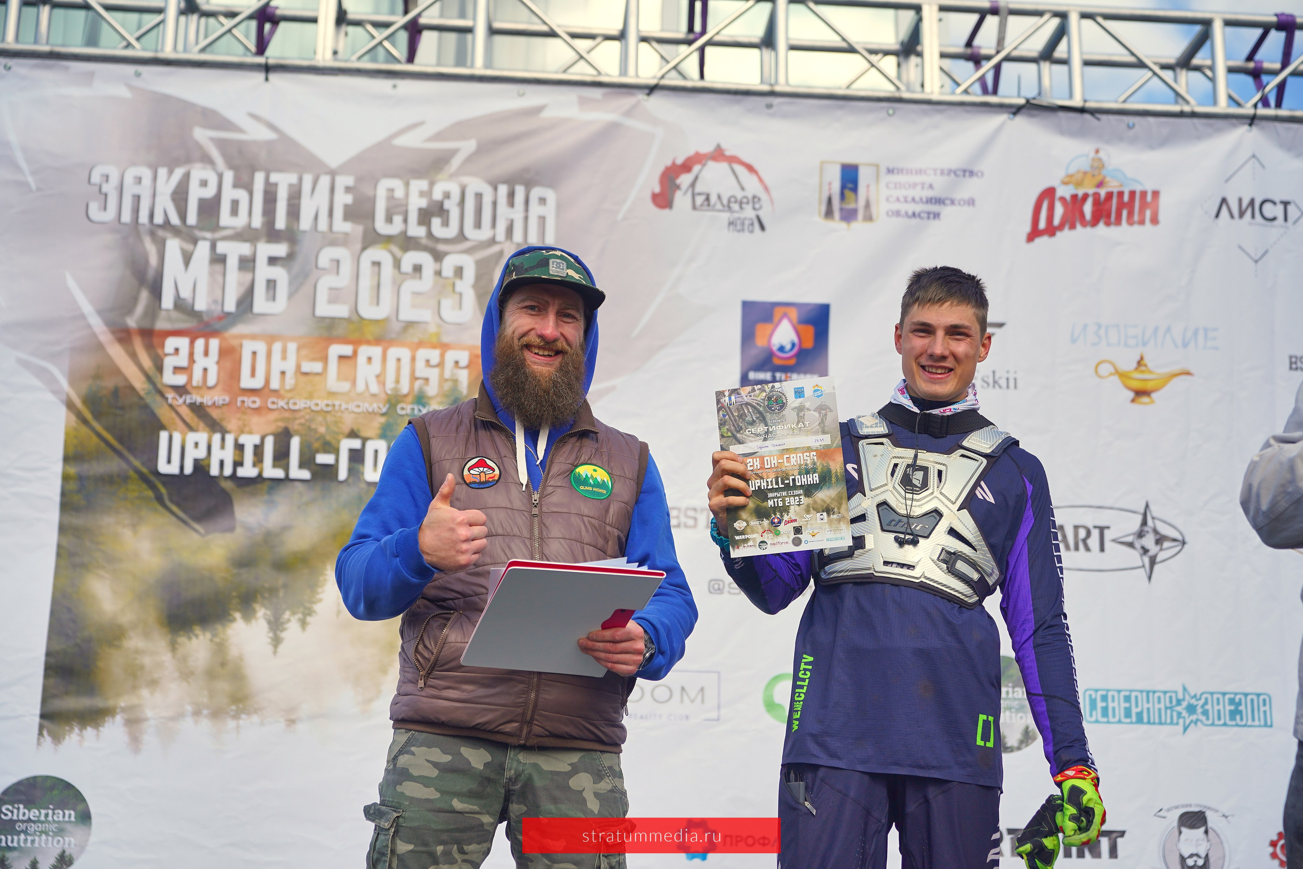 Закрытие Сезона Sakh MTBE — Скоростной Велоспуск 2023. Stratum Media — Фото-Видео Съемки