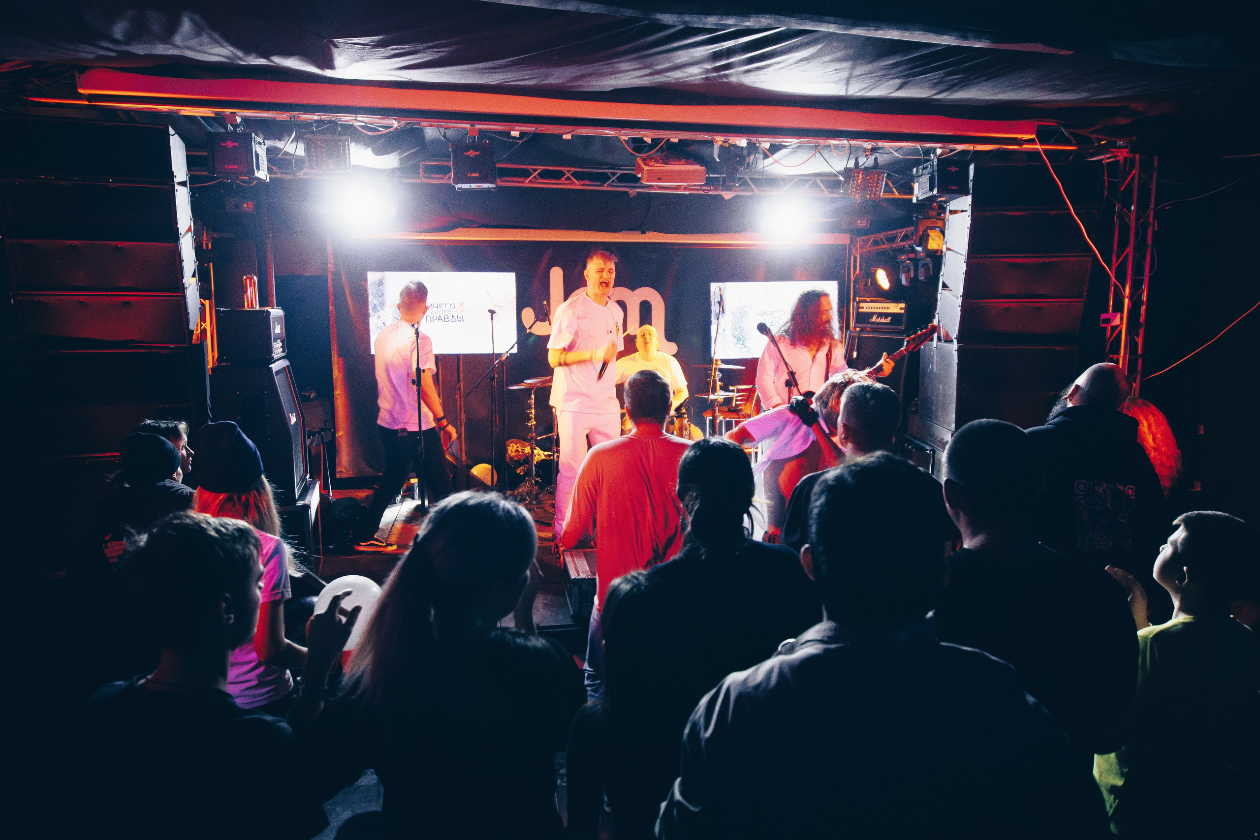 Ничего кроме Правды 4 года | 2025.01.25. Фотограф Антон Катунин | Симферополь