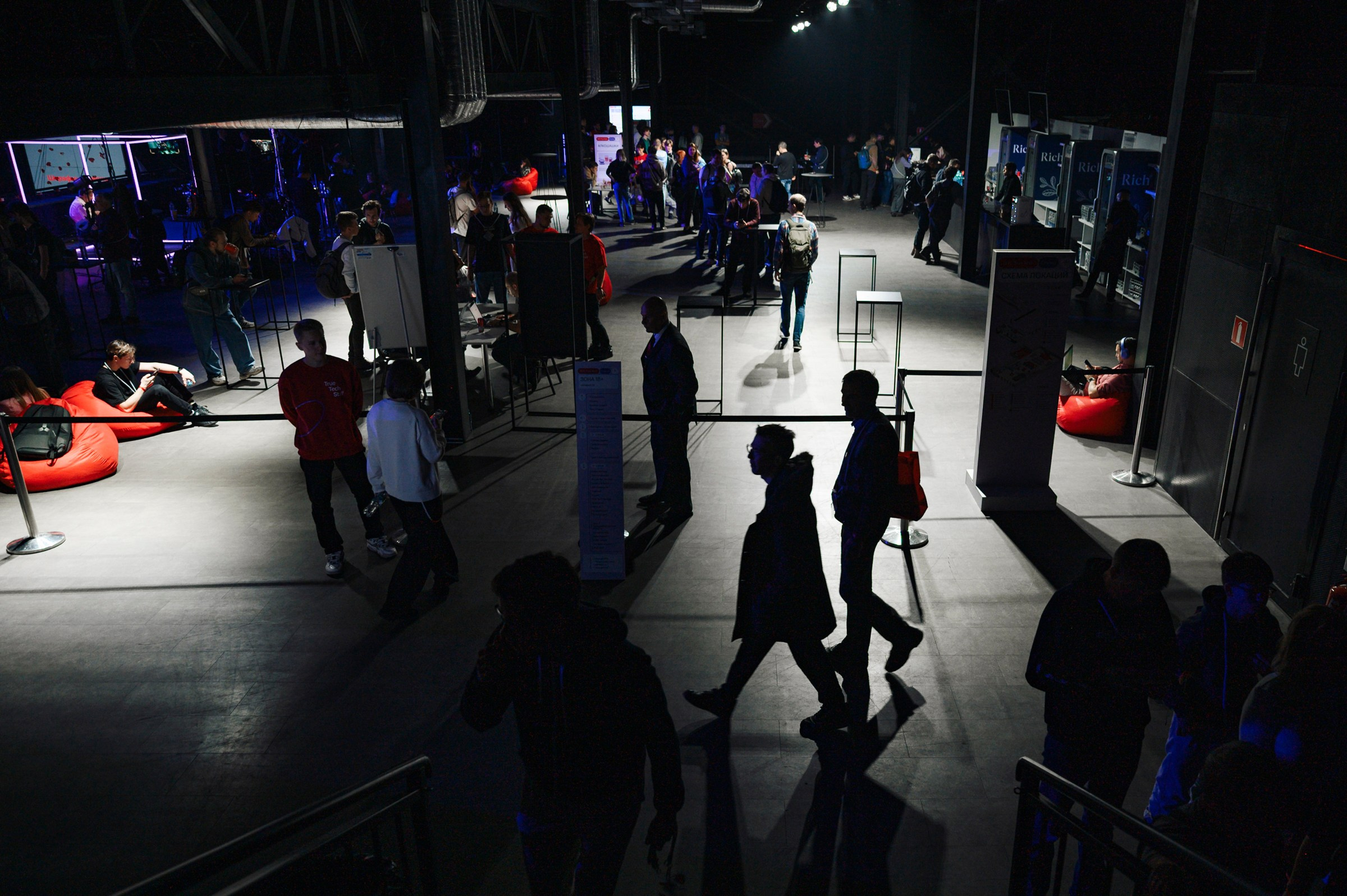 Репортаж. Репортажный фотограф в Сочи Шевченко Алексей