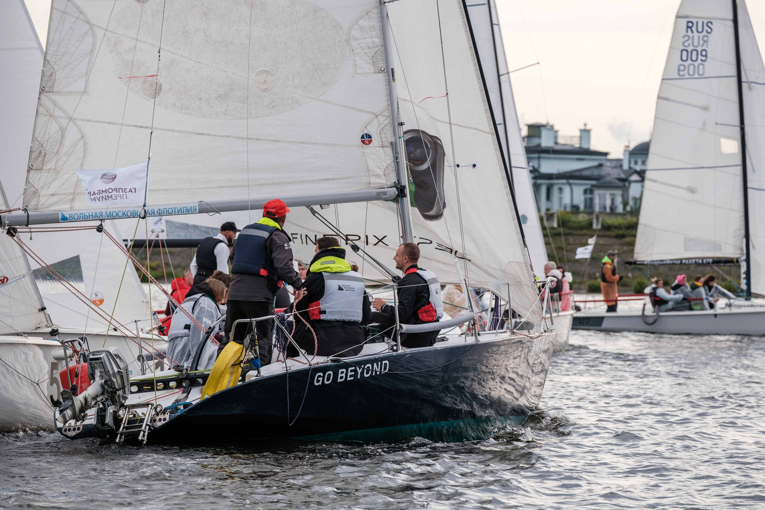 РЕГАТА. Фото тур