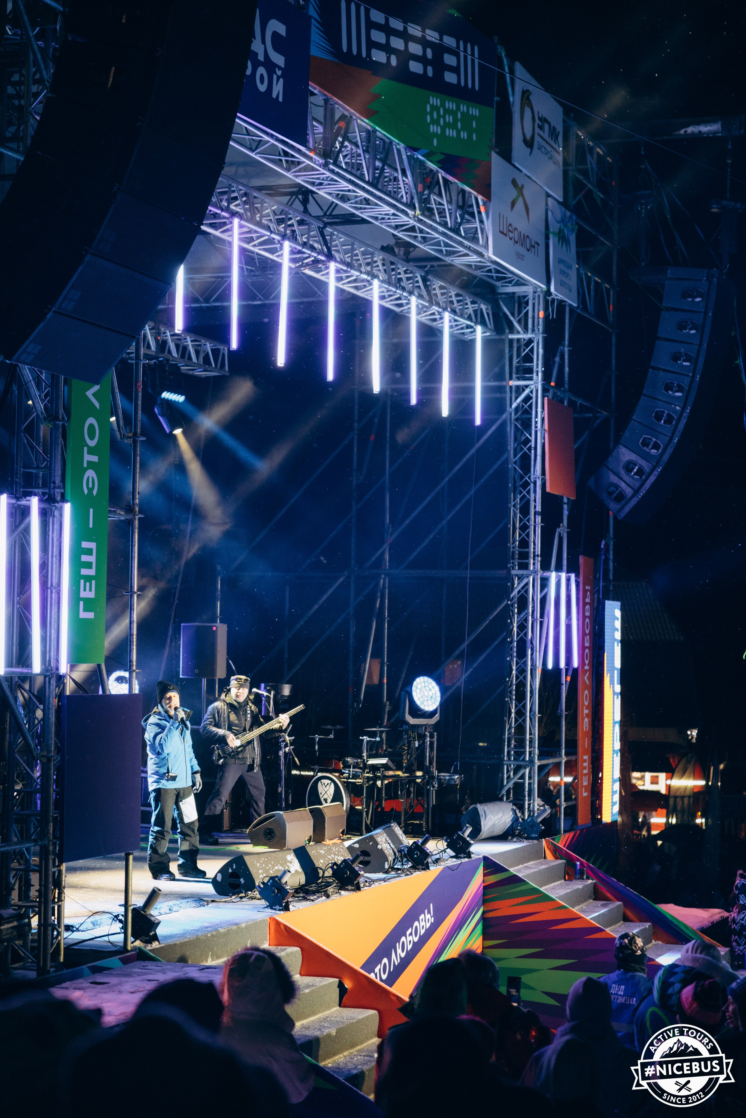 Шерегеш. Фотограф в Красноярске Евдокимова Анастасия