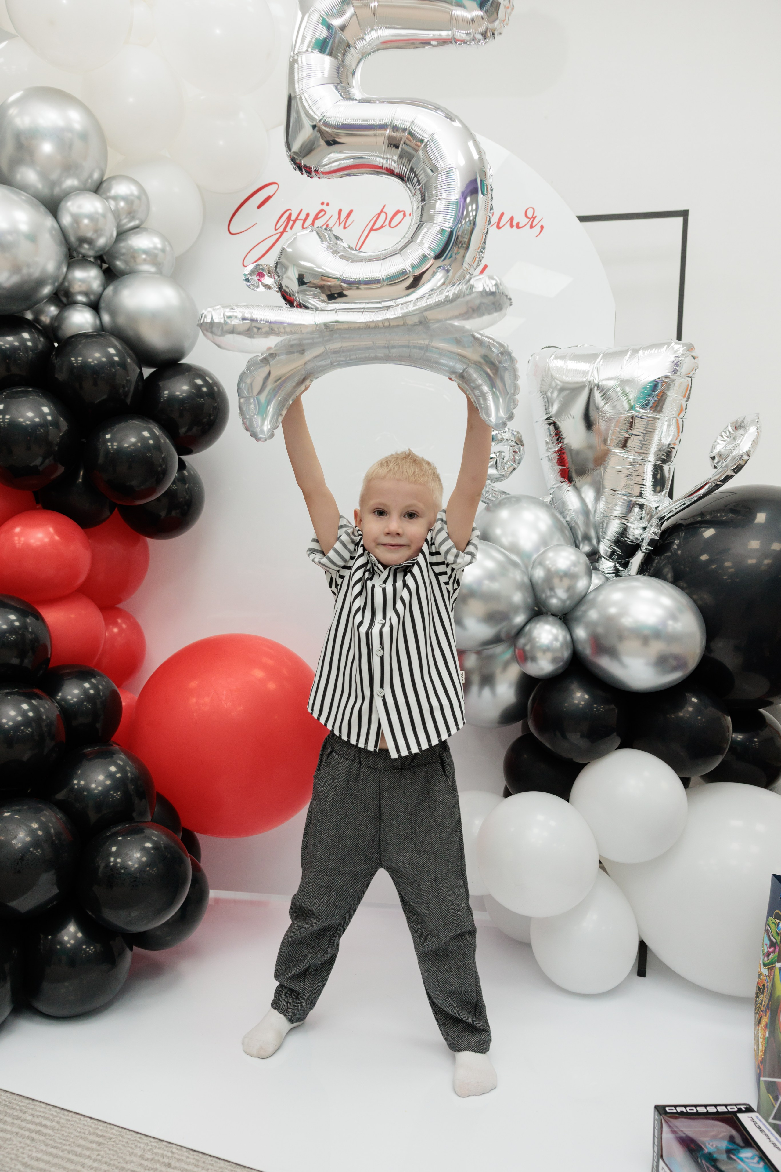 Семёну 5 лет Игротека Дино. Фотограф в Красноярске Евдокимова Анастасия