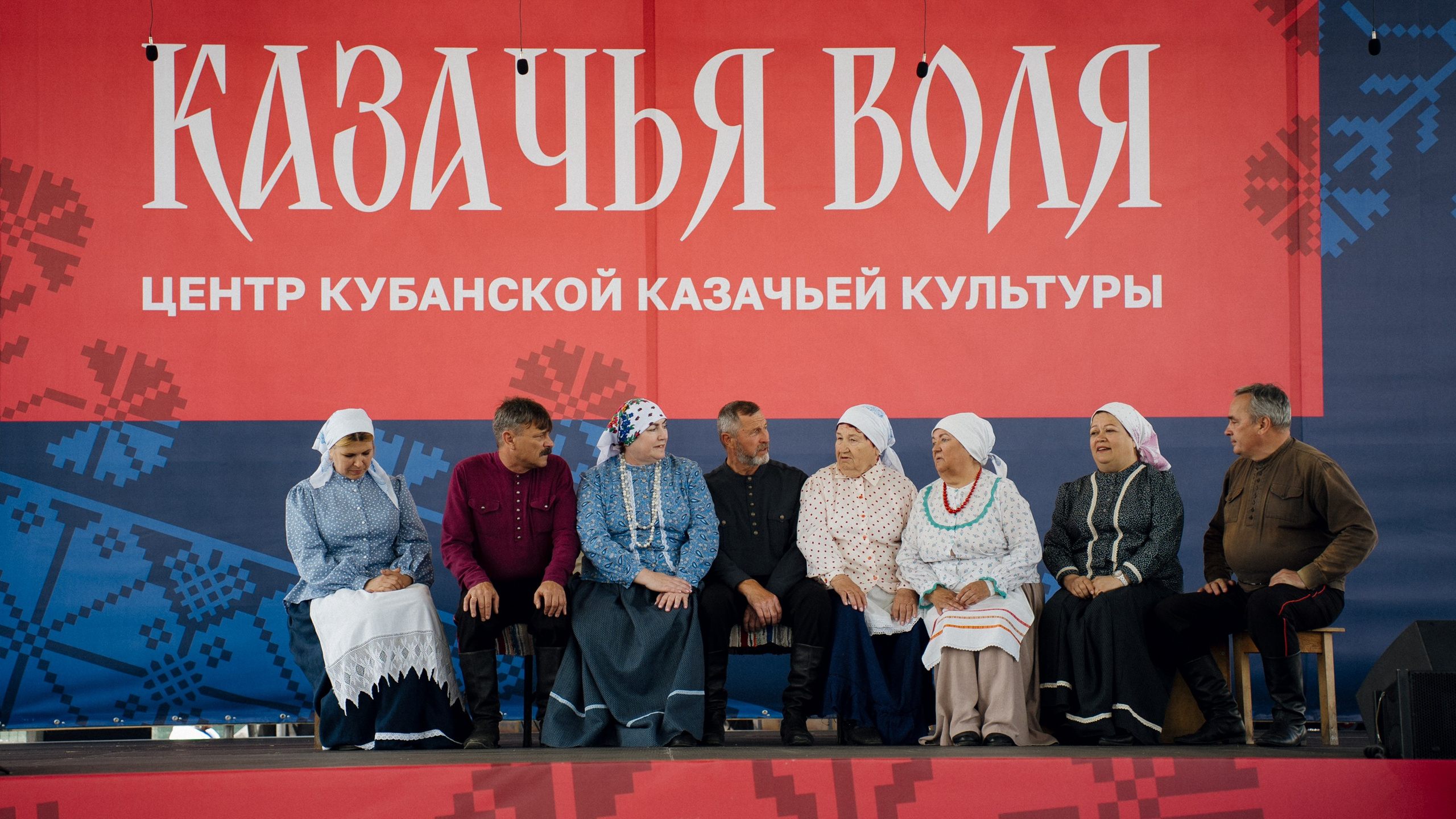 Всероссийский форум-фестиваль «Быть казаком». Свадебный фотограф в Краснодаре и Сочи Винидиктова Екатерина